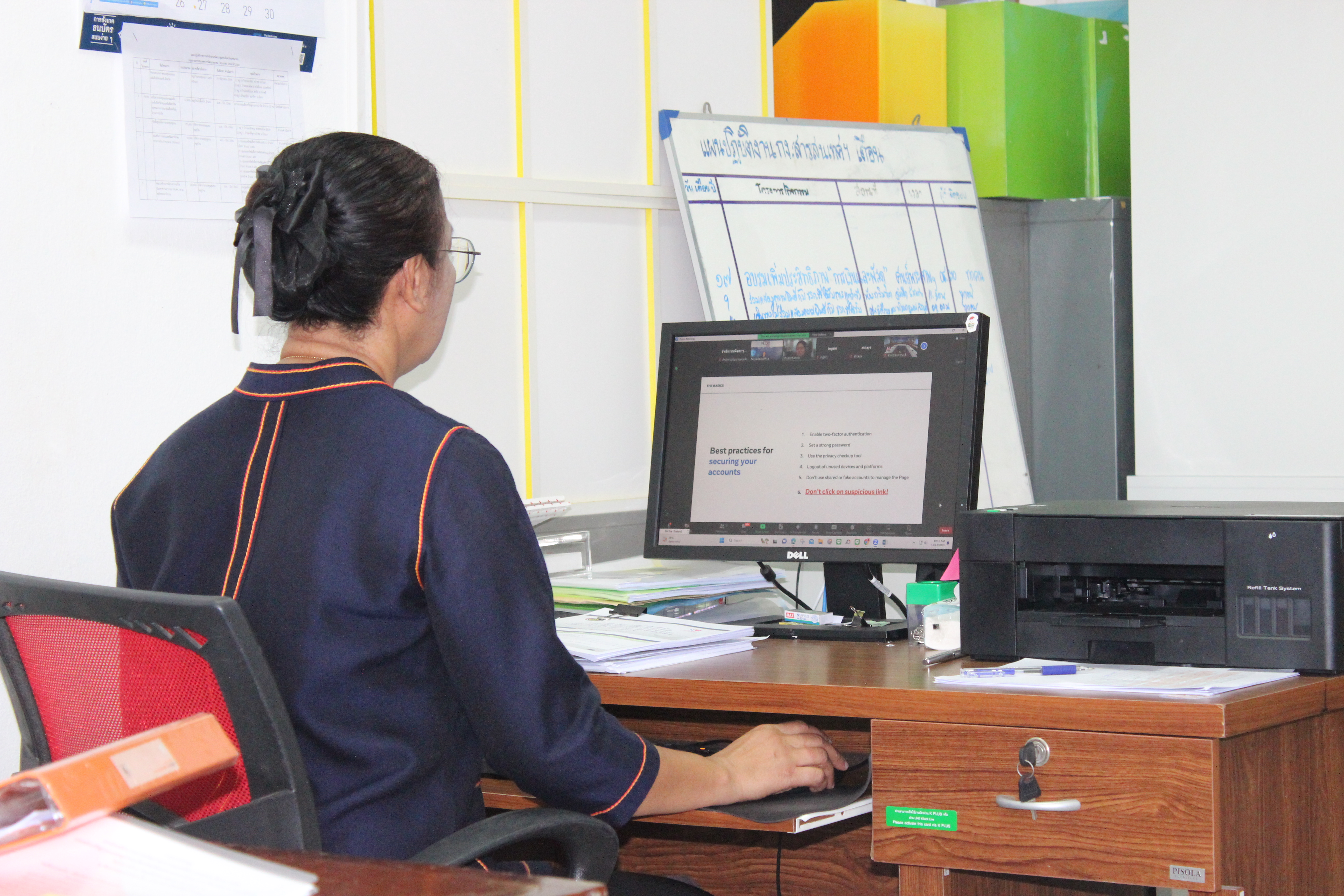 …พช.นครนายก ร่วมประชุมเพื่อป้องกัน รับมือ และลดความเสี่ยง กรณีบัญชี Facebook ของหน่วยงานราชการถูกแฮ็กเพื่อนำไปเผยแพร่ข้อมูลผิดกฎหมายสร้างความเสื่อมเสียชื่อเสียงต่อภาครัฐ