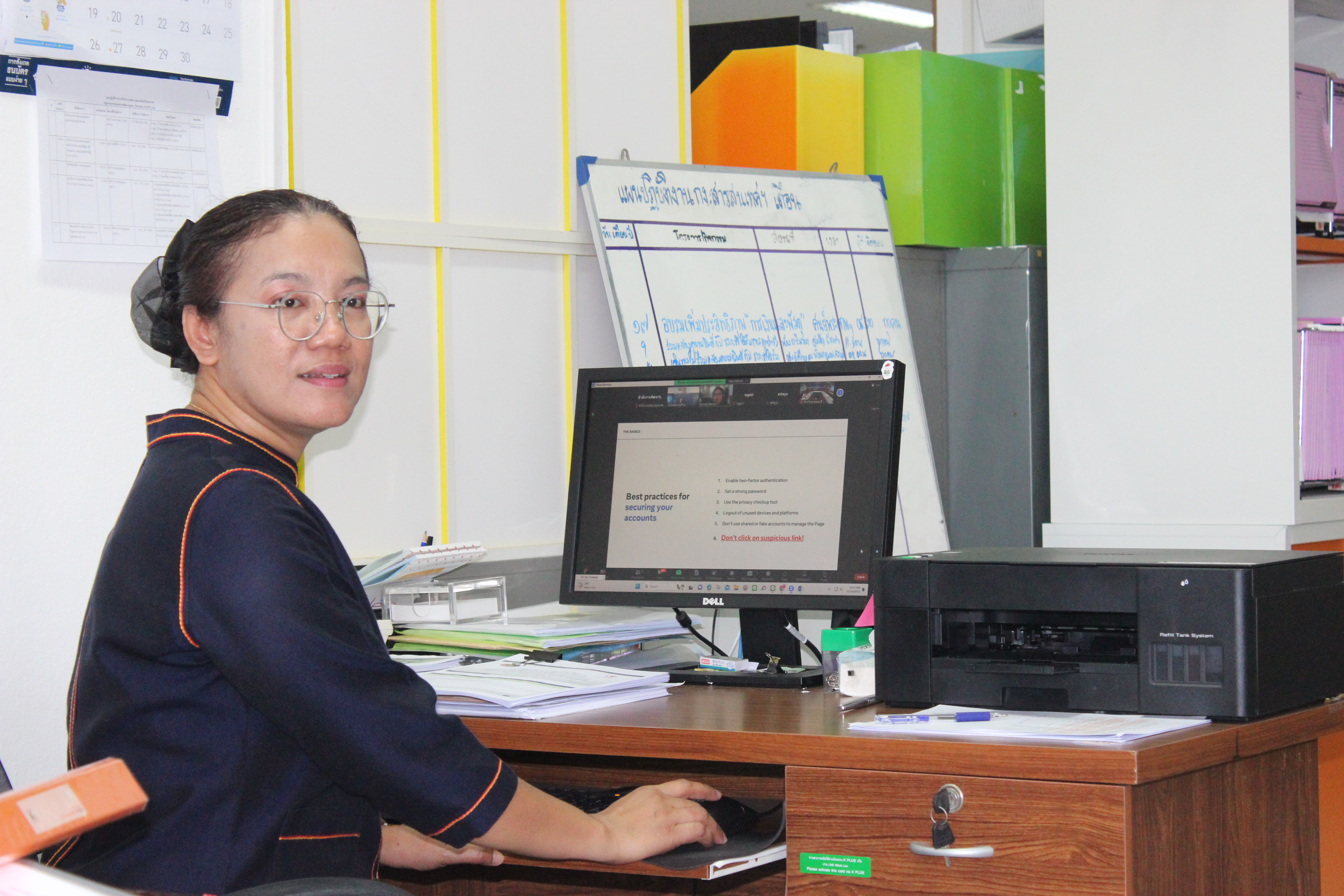 …พช.นครนายก ร่วมประชุมเพื่อป้องกัน รับมือ และลดความเสี่ยง กรณีบัญชี Facebook ของหน่วยงานราชการถูกแฮ็กเพื่อนำไปเผยแพร่ข้อมูลผิดกฎหมายสร้างความเสื่อมเสียชื่อเสียงต่อภาครัฐ