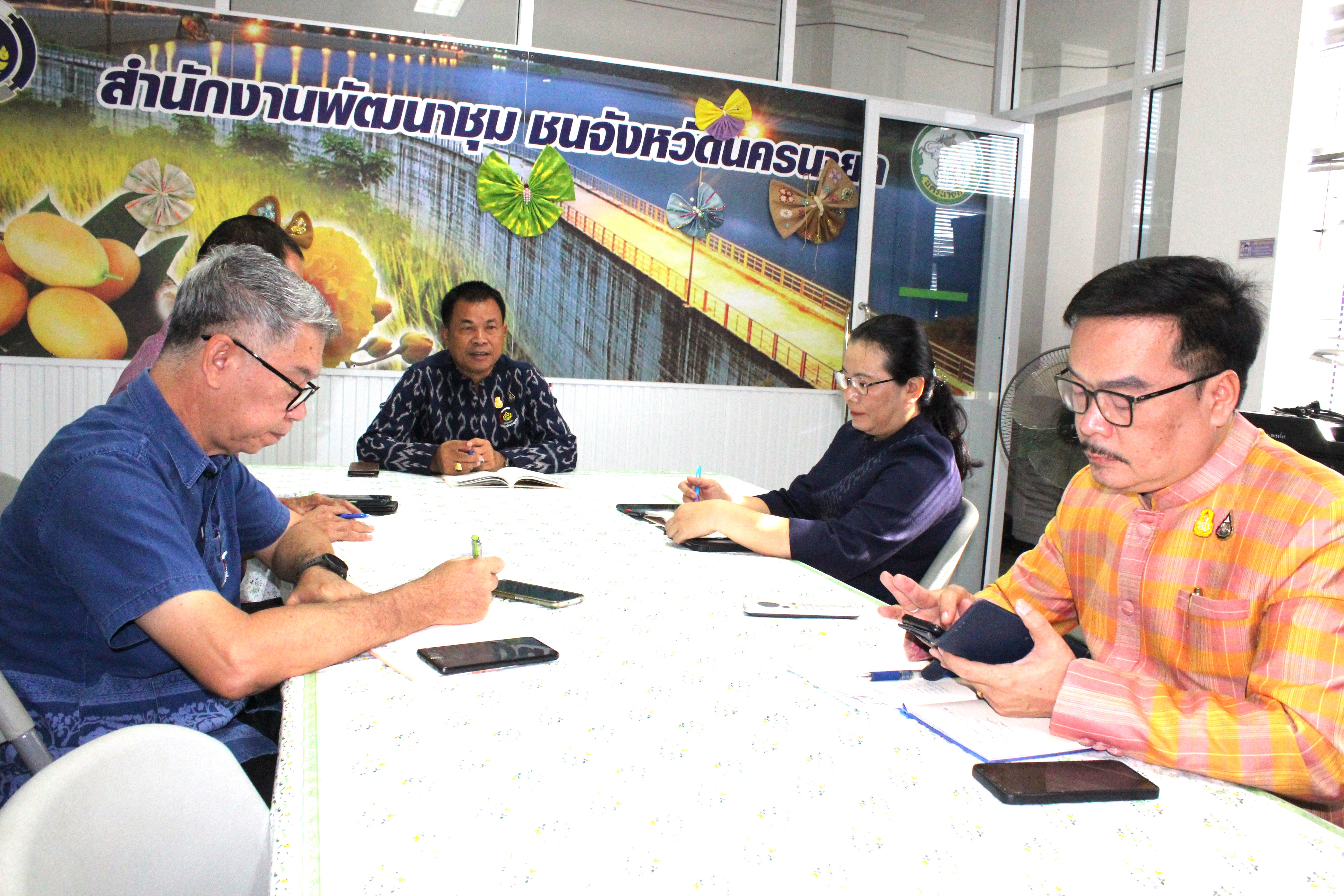 …พช.นครนายกร่วมประชุมติดตามการขับเคลื่อนโครงการ/กิจกรรมตามยุทธศาสตร์กรมการพัฒนาชุมชนและยุทธศาสตร์จังหวัด ไตรมาสที่ 1/2567