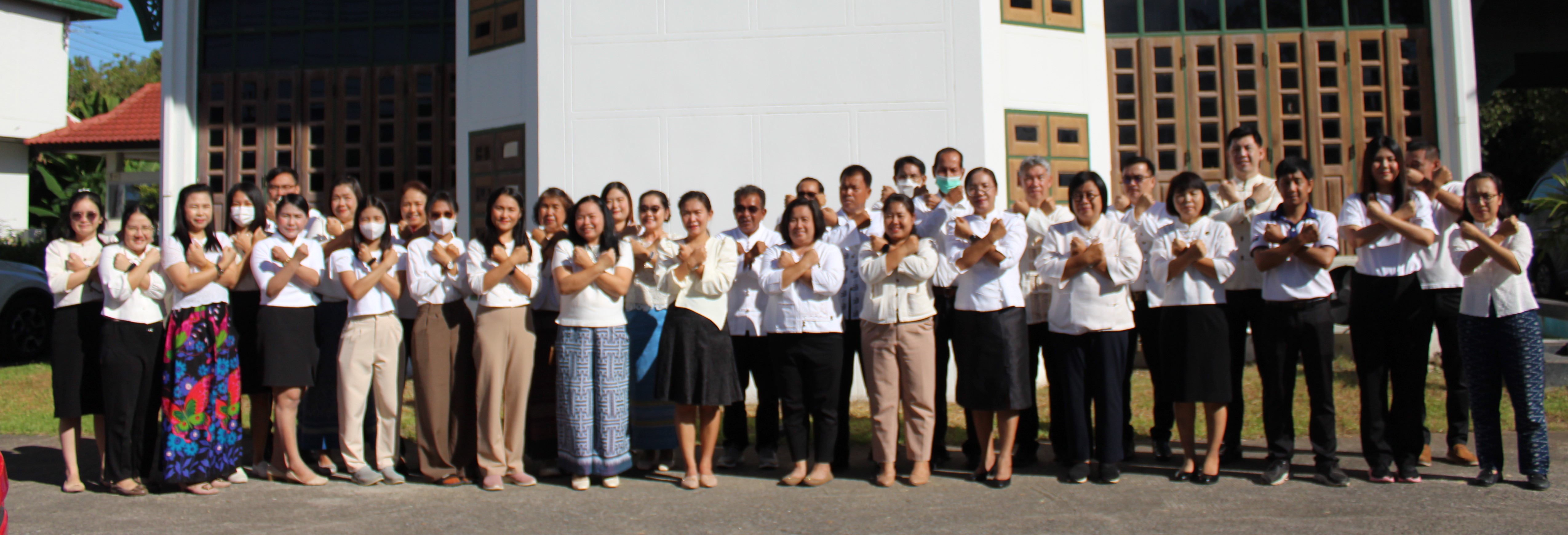 …พช.นครนายก ร่วมประกาศเจตนารมณ์ “สุจริต โปร่งใส พัฒนาชุมชนใสสะอาด 2567” และ “งดรับ งดให้” ของขวัญ ของกำนัลทุกชนิดจากการปฏิบัติหน้าที่ (No Gift Policy) ของข้าราชการและเจ้าหน้าที่ในสังกัดสำนักงานพัฒนาชุมชนจังหวัดนครนายก