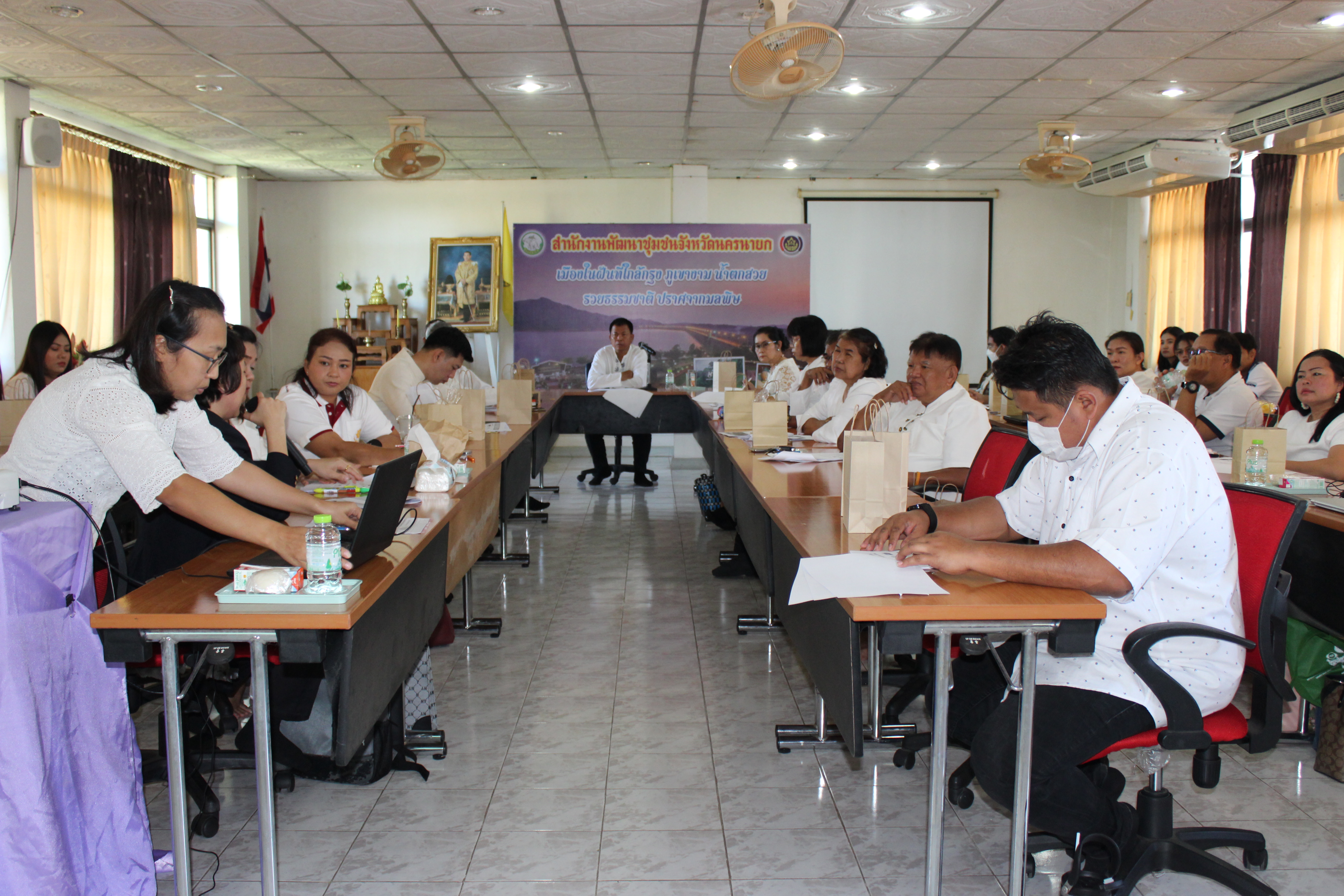 …พช.นครนายก ร่วมโครงการฝึกอบรมเพิ่มประสิทธิภาพแก่บุคลากรในสังกัดสำนักงานพัฒนาชุมชนจังหวัดนครนายก ด้านการเงินและพัสดุ