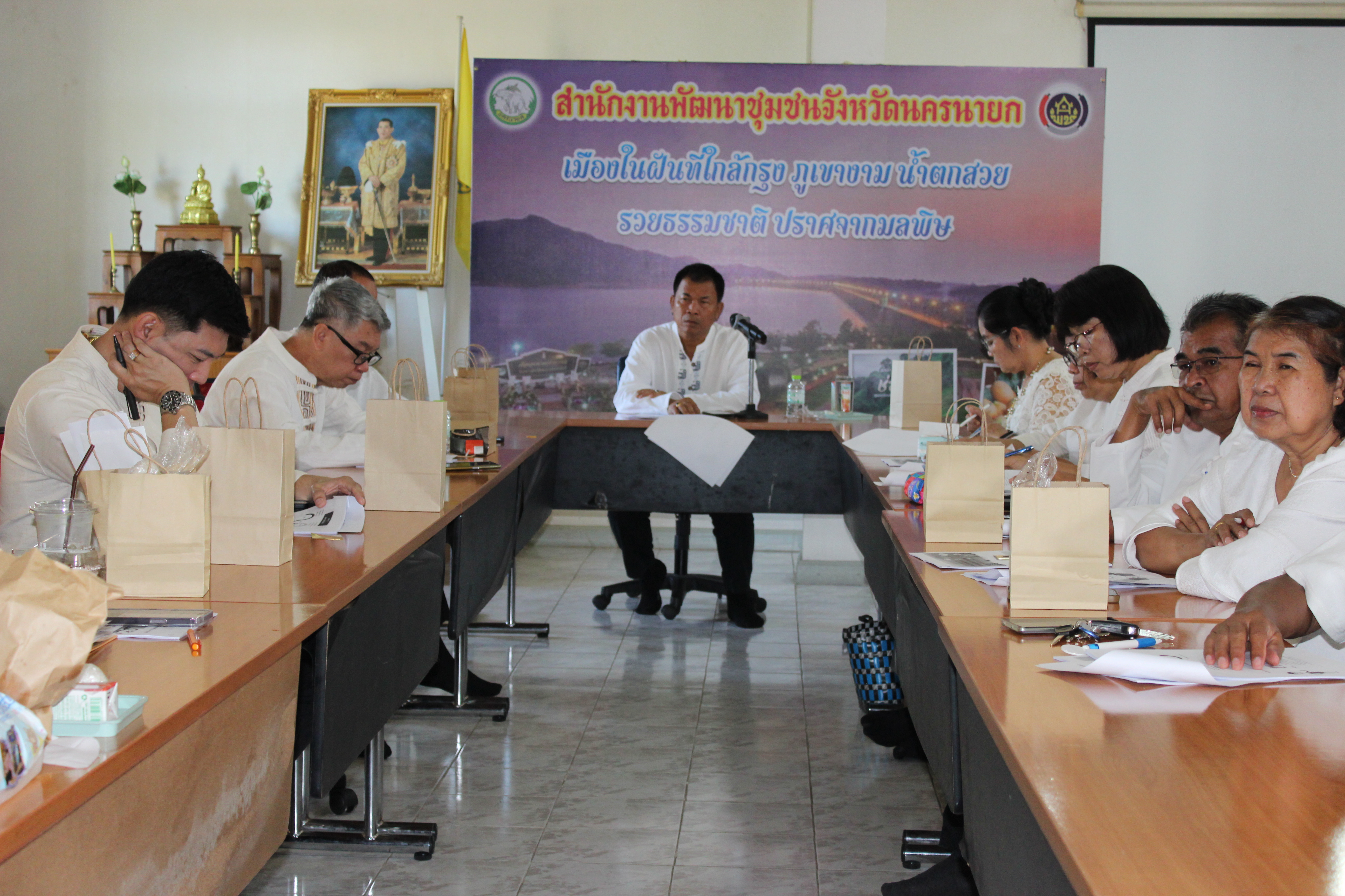 …พช.นครนายก ร่วมโครงการฝึกอบรมเพิ่มประสิทธิภาพแก่บุคลากรในสังกัดสำนักงานพัฒนาชุมชนจังหวัดนครนายก ด้านการเงินและพัสดุ