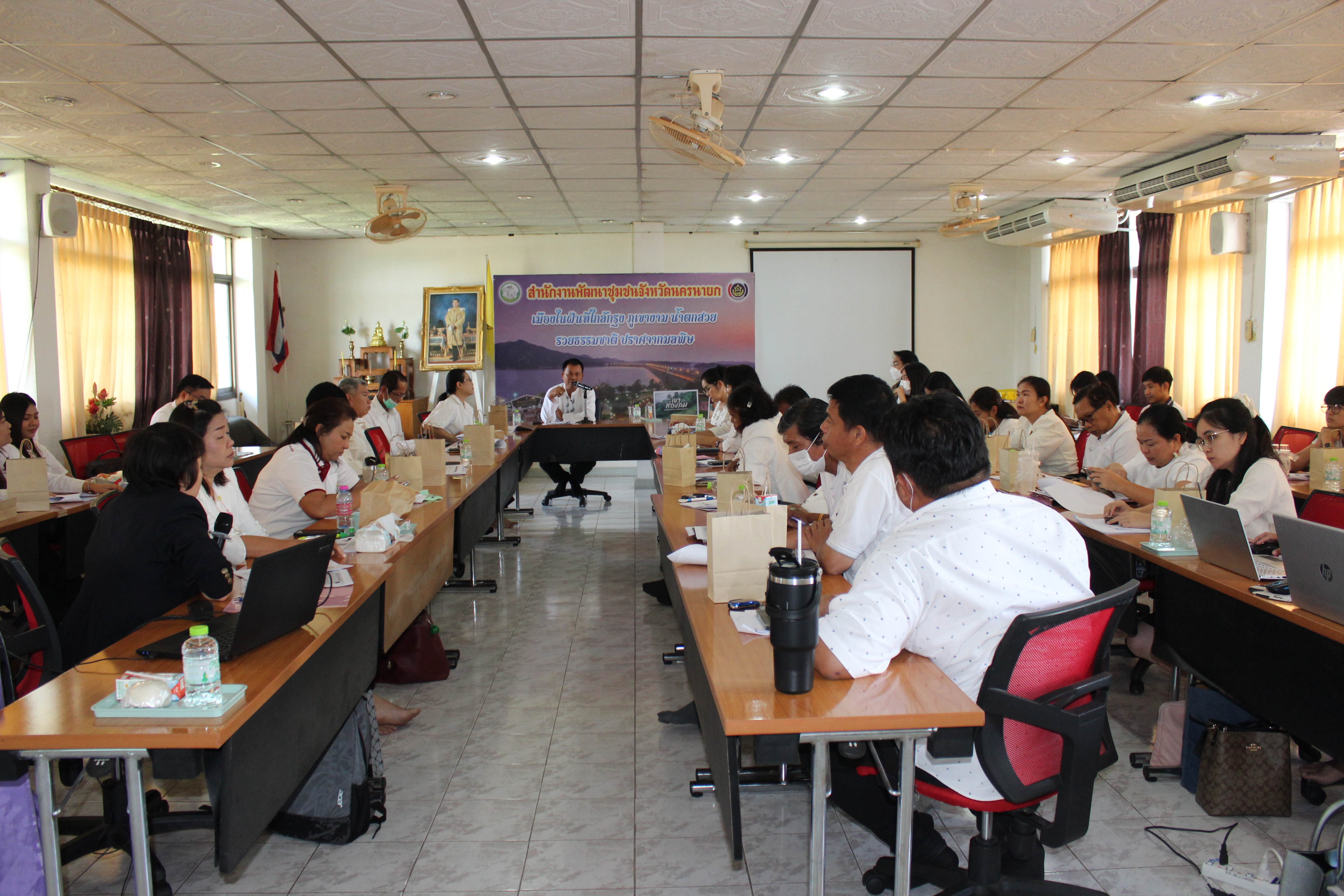 …พช.นครนายก ร่วมโครงการฝึกอบรมเพิ่มประสิทธิภาพแก่บุคลากรในสังกัดสำนักงานพัฒนาชุมชนจังหวัดนครนายก ด้านการเงินและพัสดุ