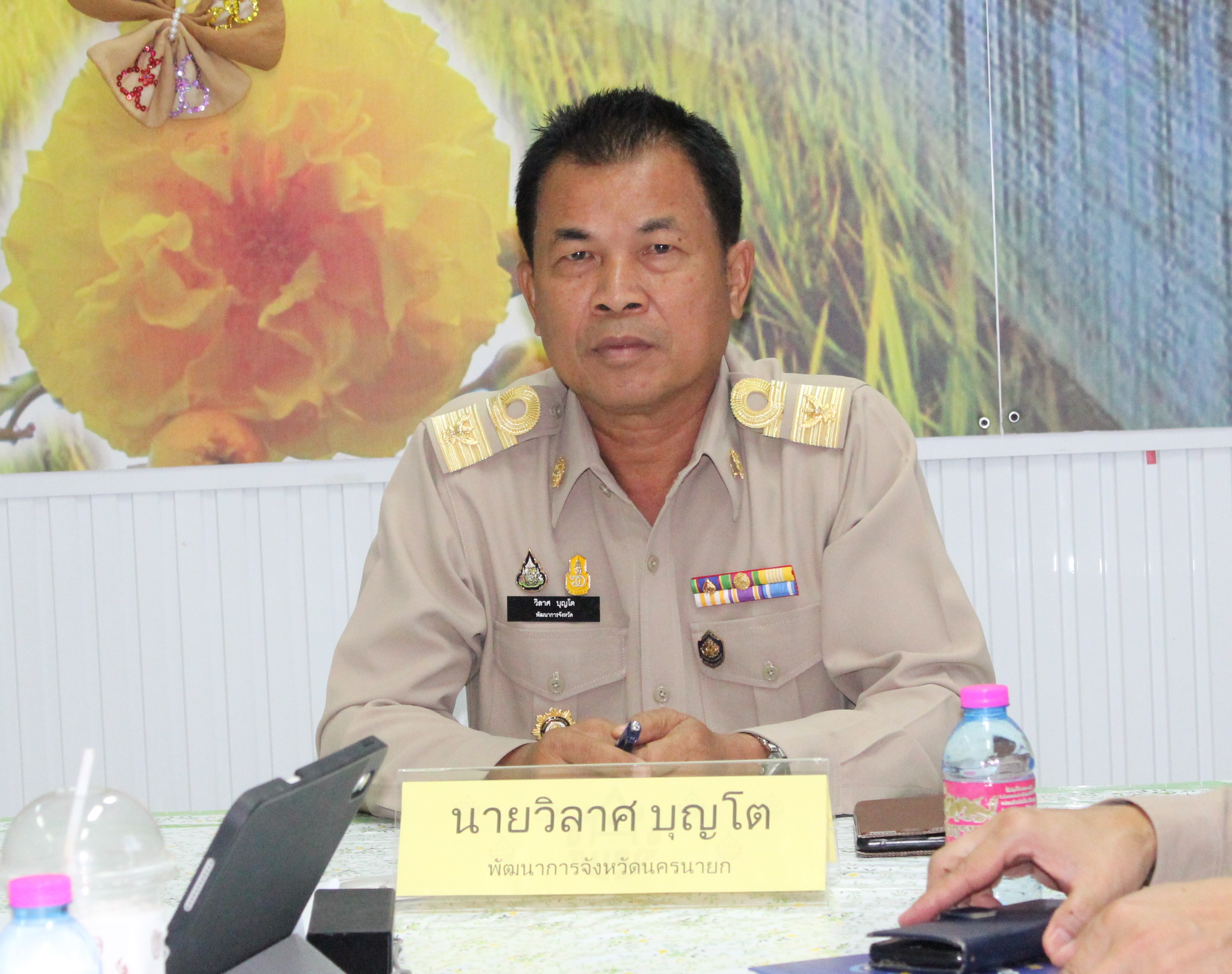 …พช.นครนายก นำทีม สพจ./สพอ. เข้าร่วมรับฟังการประชุมกรมการพัฒนาชุมชน ครั้งที่ 10/2566