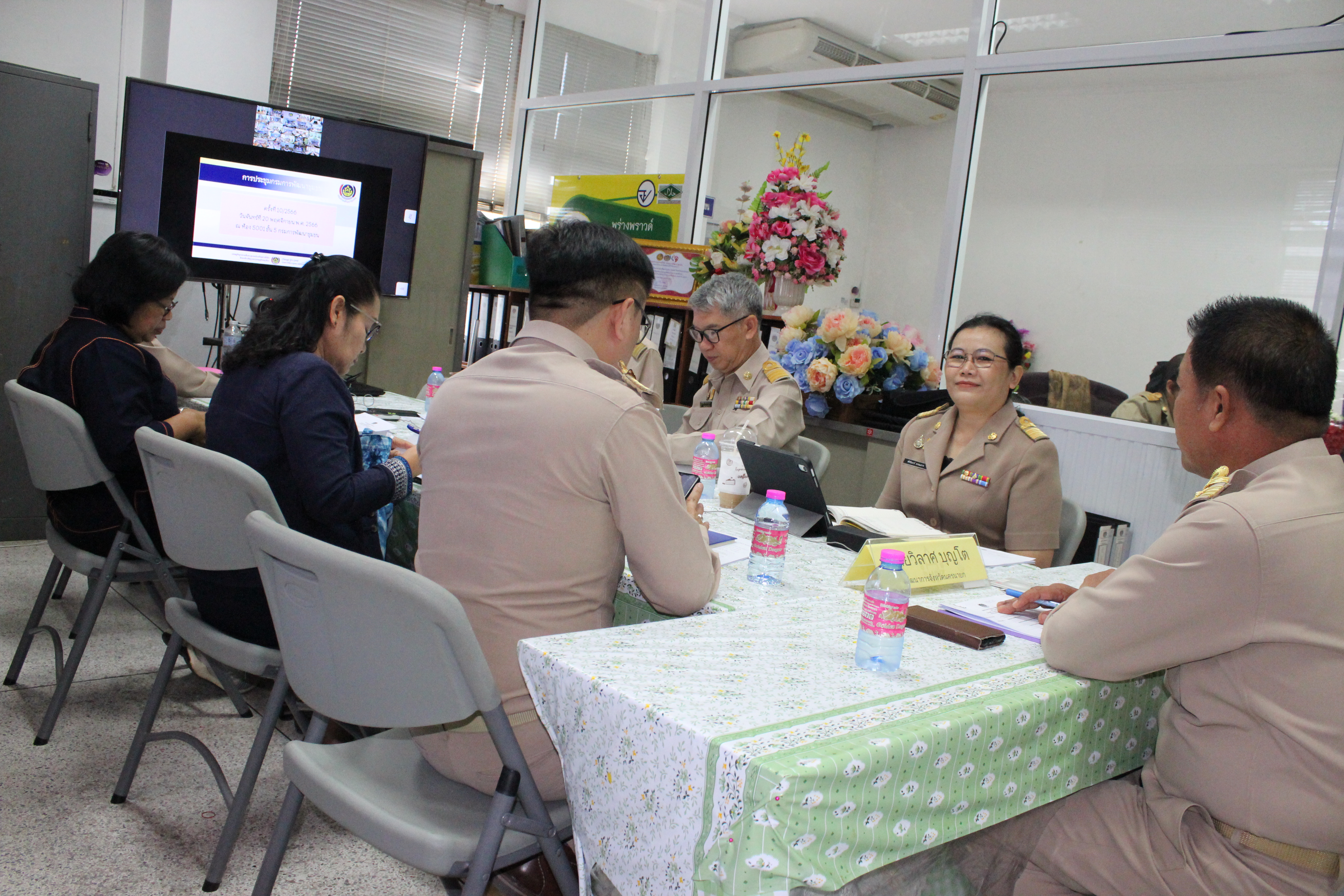 …พช.นครนายก นำทีม สพจ./สพอ. เข้าร่วมรับฟังการประชุมกรมการพัฒนาชุมชน ครั้งที่ 10/2566