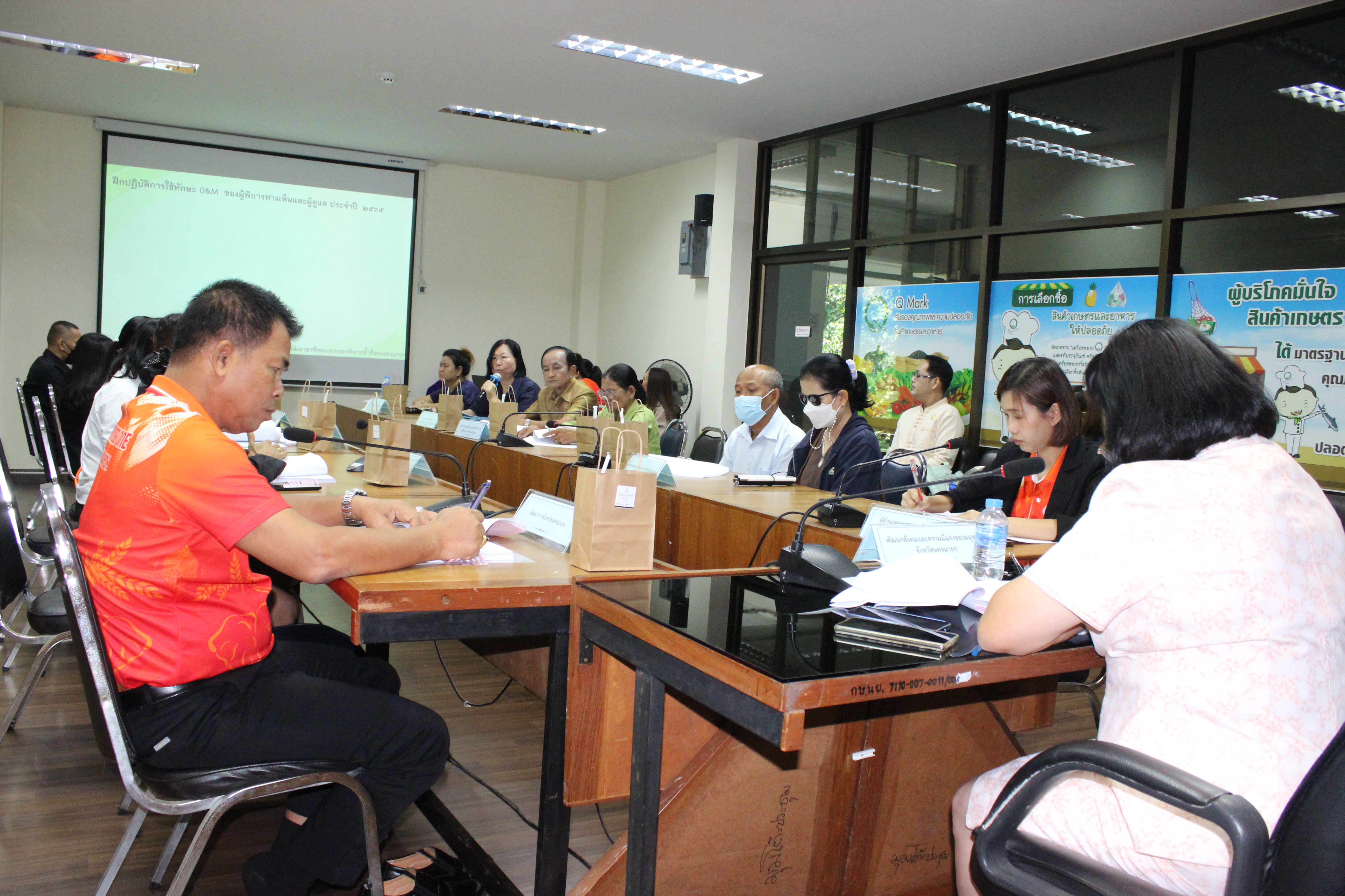 …พช.นครนายก ร่วมประชุมคณะทำงานพิจารณาวาระการประชุมคณะอนุกรรมการส่งเสริมและพัฒนาคุณภาพชีวิตคนพิการประจำจังหวัดนครนายก ครั้งที่ 5/2566