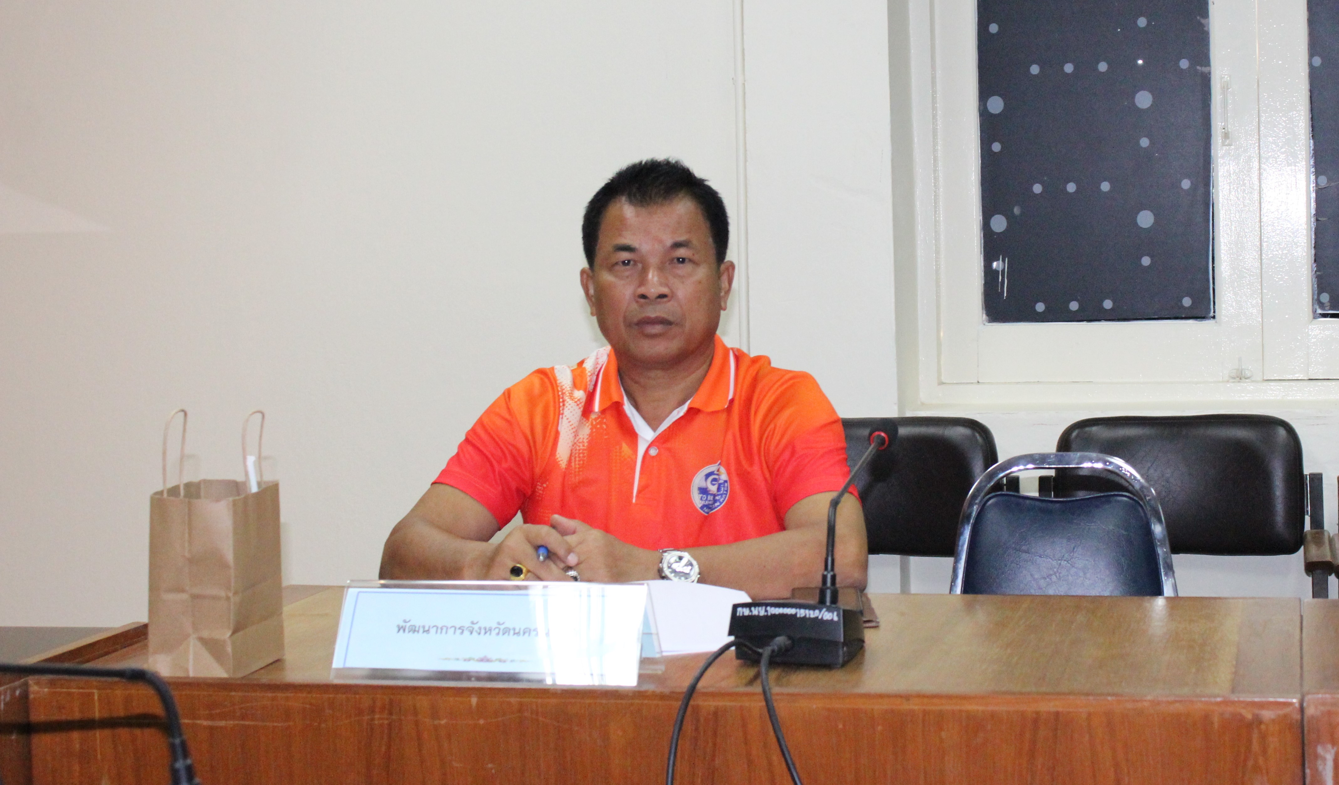 …พช.นครนายก ร่วมประชุมคณะทำงานพิจารณาวาระการประชุมคณะอนุกรรมการส่งเสริมและพัฒนาคุณภาพชีวิตคนพิการประจำจังหวัดนครนายก ครั้งที่ 5/2566