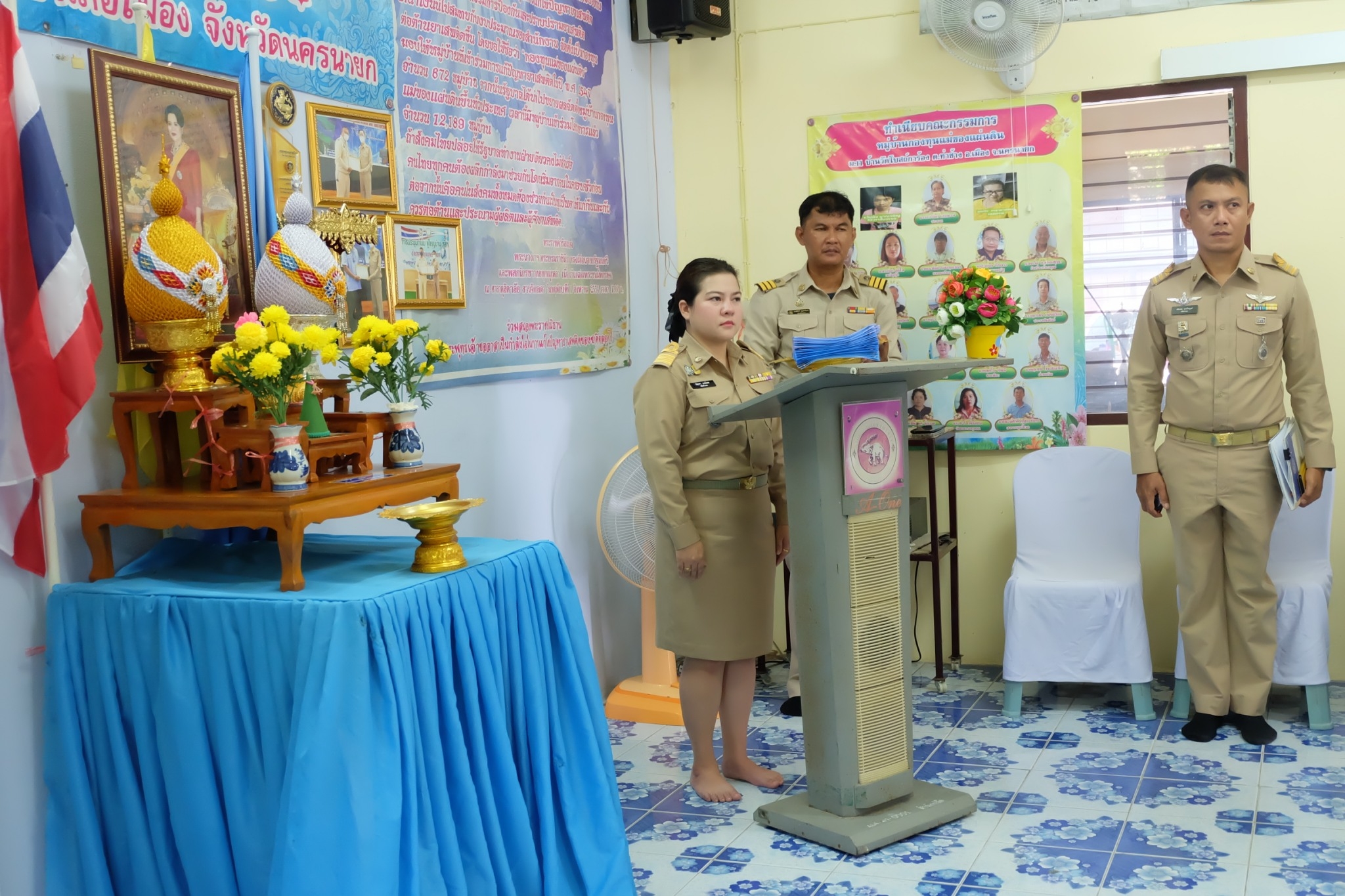 …พช.นครนายก ร่วมมอบธงสัญลักษณ์ครัวเรือนปลอดภัยจากยาเสพติดกองทุนแม่ของแผ่นดิน