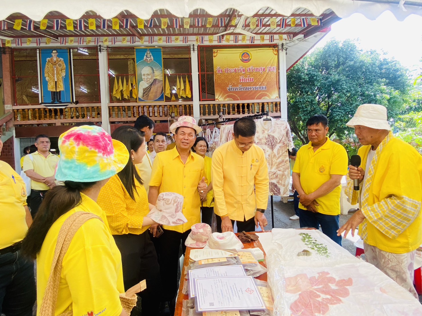 …พช.นครนายก ร่วมพิธีเปิดงานมหกรรมเครือข่ายชุมชนวิถีพอเพียง ภาคกลาง