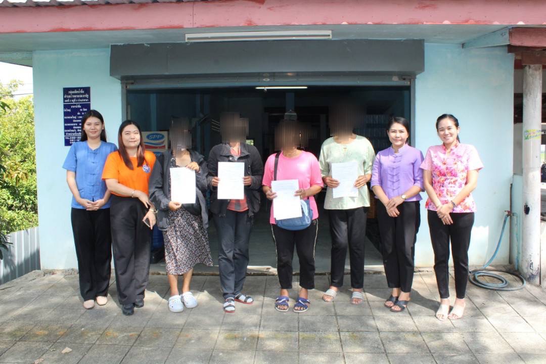 พช.นครนายก ลงพื้นที่ดำเนินงานเพื่อติดตามการยืนยันยอดลูกหนี้เงินทุนหมุนเวียน กองทุนพัฒนาบทบาทสตรี