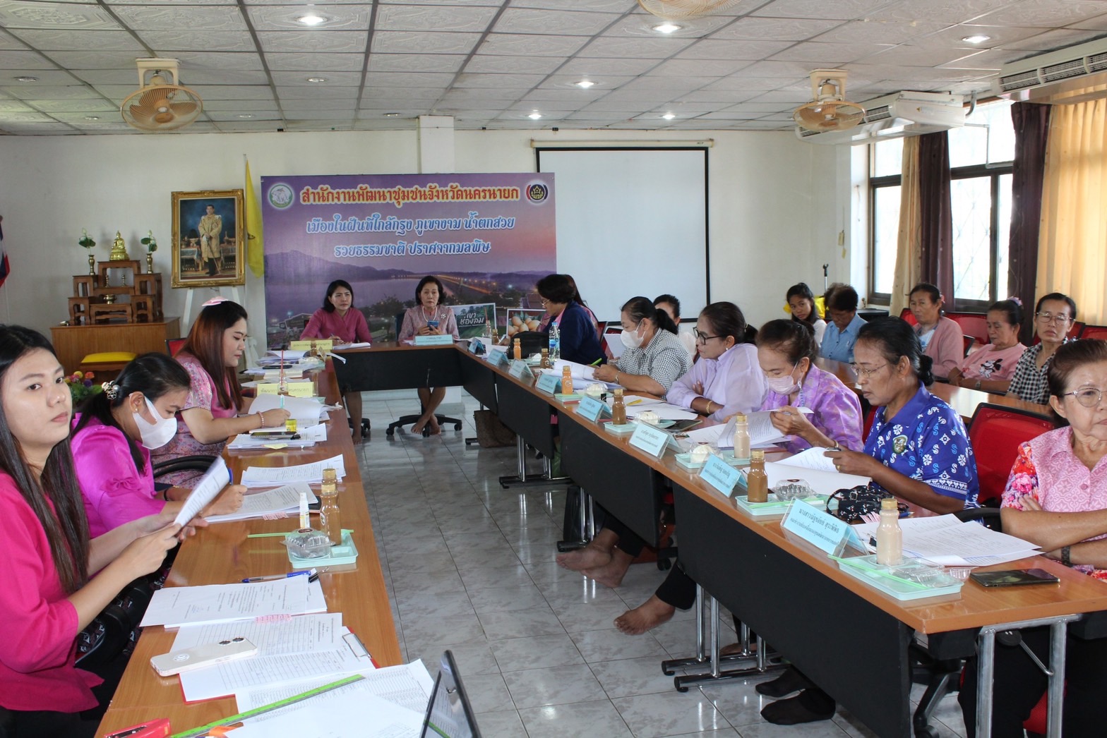 พช.นครนายก ประชุมคณะทำงานขับเคลื่อนกองทุนพัฒนาบทบาทสตรีจังหวัดนครนายก ครั้งที่ 1/2567