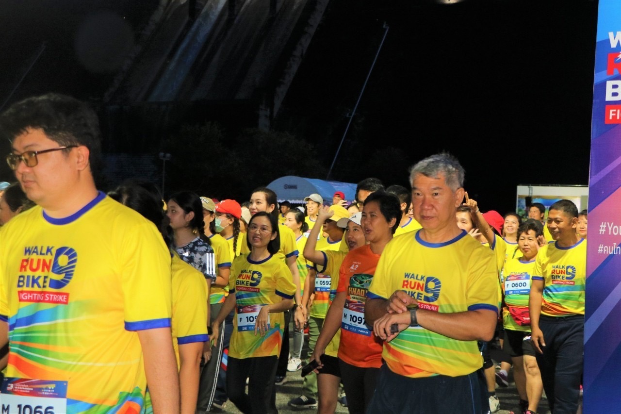 …พช.นครนายก ร่วมกิจกรรมโครงการแสงนำใจไทยทั้งชาติ เดิน วิ่ง ปั่น ป้องกันอัมพาต ครั้งที่ 9 เฉลิมพระเกียรติ