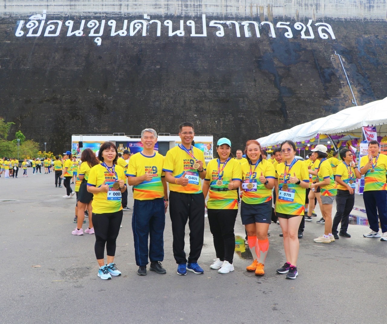 …พช.นครนายก ร่วมกิจกรรมโครงการแสงนำใจไทยทั้งชาติ เดิน วิ่ง ปั่น ป้องกันอัมพาต ครั้งที่ 9 เฉลิมพระเกียรติ