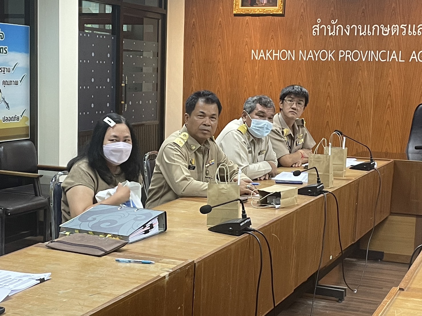 …พช.นครนายก ร่วมประชุมชี้แจงแนวทางการประเมินส่วนราชการตามมาตรการปรับปรุงประสิทธิภาพในการปฏิบัติราชการจังหวัด ประจำปีงบประมาณ พ.ศ. 2567