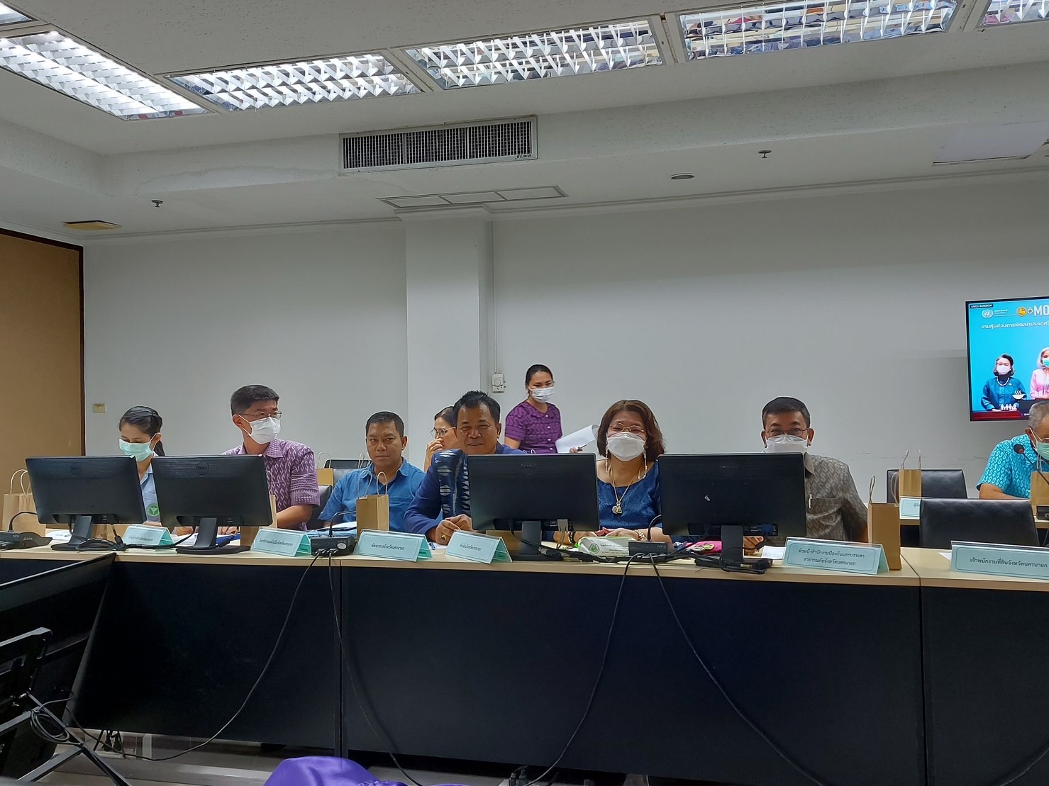 …พช.นครนายก เข้าร่วมประชุมหุ้นส่วนการพัฒนาระหว่างกระทรวงมหาดไทยและองค์การสหประชาชาติเพื่อการพัฒนาอย่างยั่งยืน