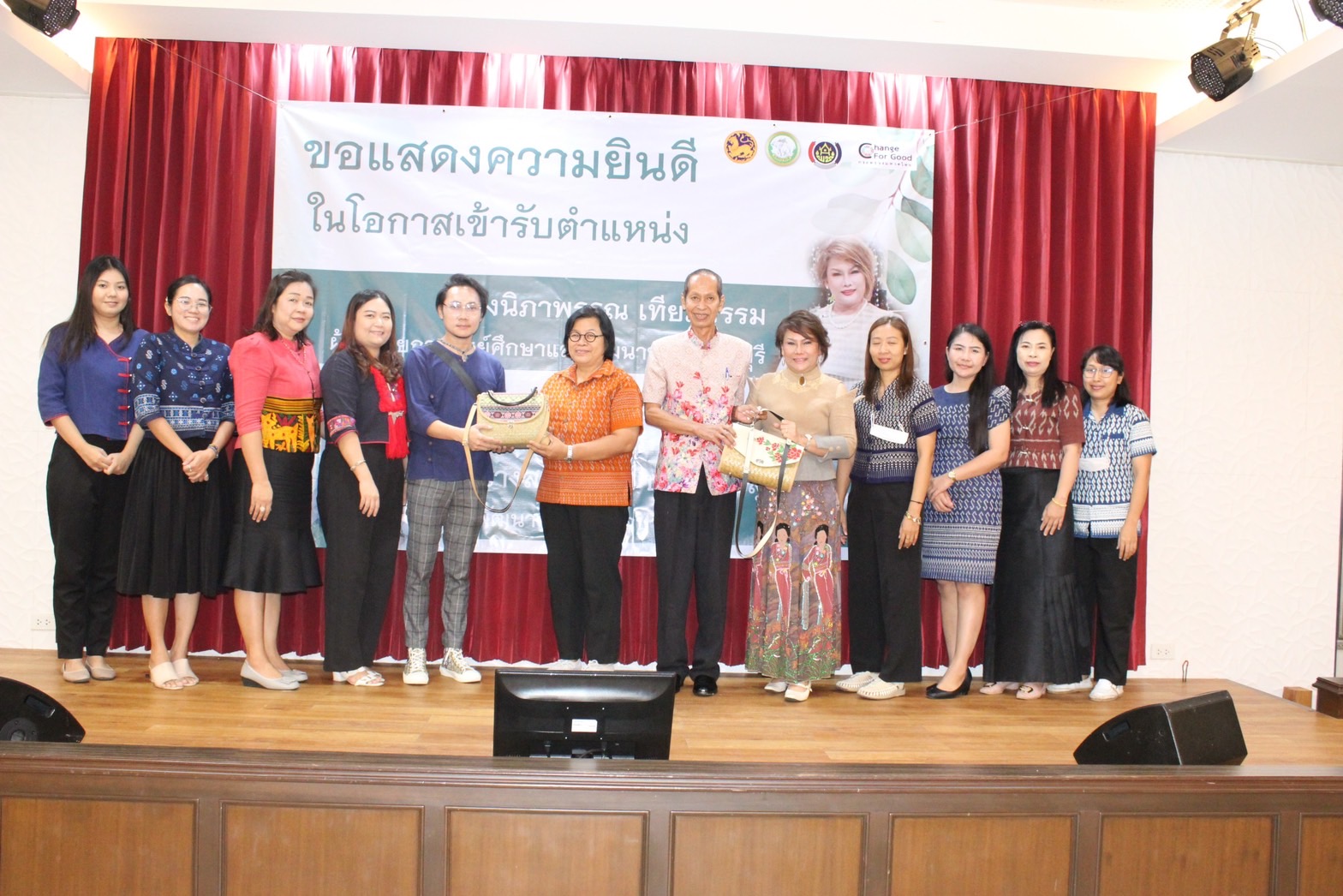 …พช.นครนายก ร่วมแสดงความยินดีกับข้าราชการที่ได้รับการแต่งตั้ง