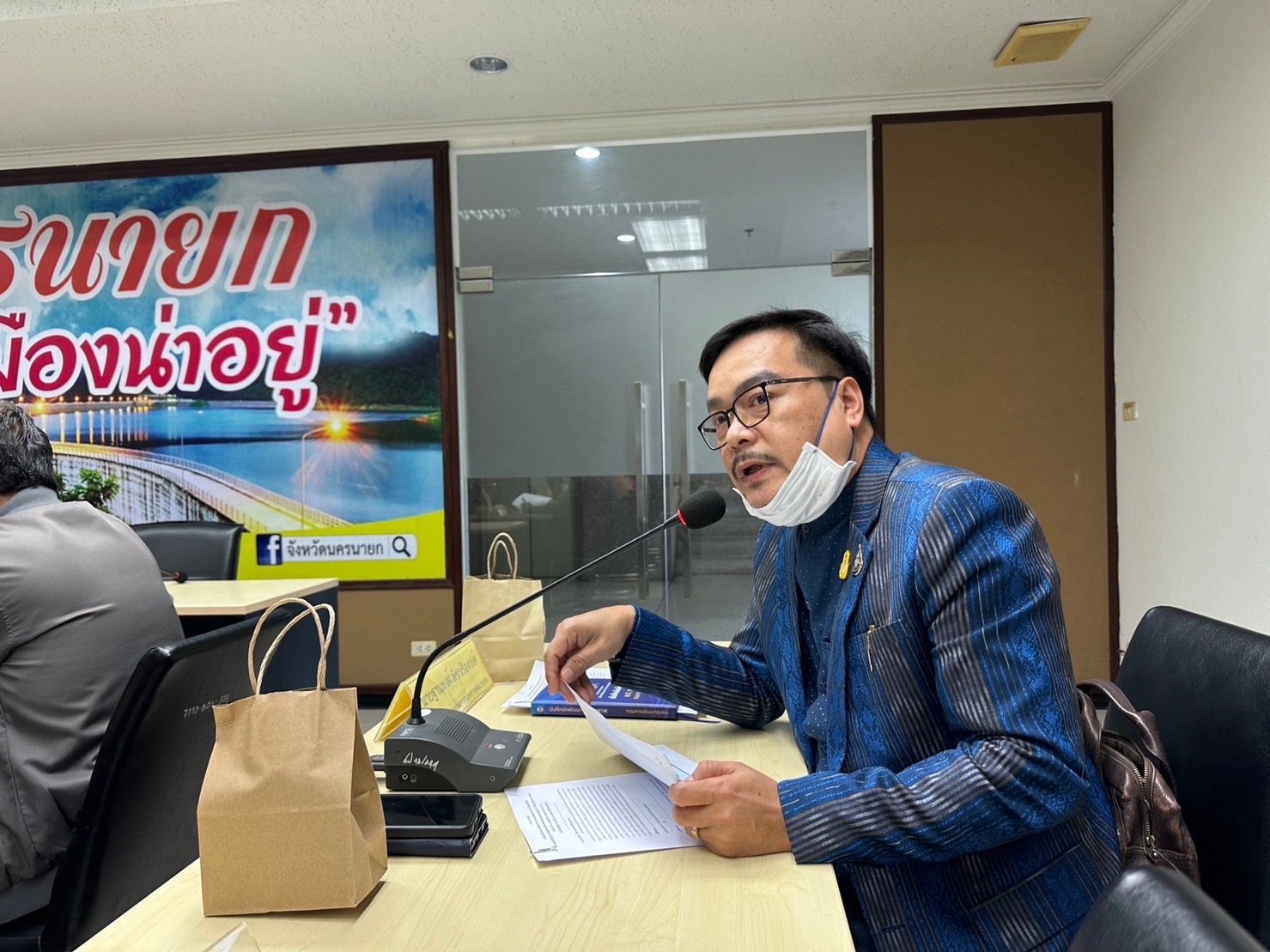 …พช.นครนายก นำทีมคณะกรรมการบริหารศูนย์อำนวยการขจัดความยากจนและพัฒนาคนทุกช่วงวัยอย่างยั่งยืนตามหลักปรัชญาของเศรษฐกิจพอเพียง จังหวัดนครนายก (คจพ.จ.) ขับเคลื่อนงานการขจัดความยากจน จังหวัดนครนายก ประจำปีงบประมาณ พ.ศ. 2567