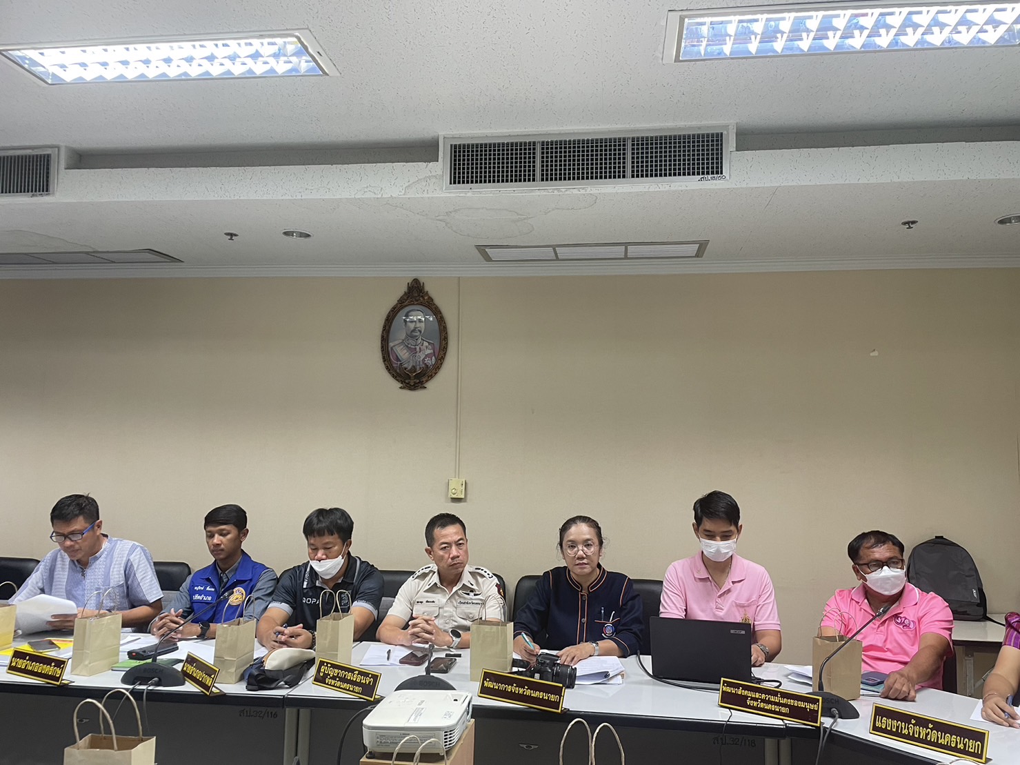 …พช.นครนายก ร่วมประชุมคณะทำงานเฝ้าระวังปัญหายาเสพติด (โต๊ะข่าว)