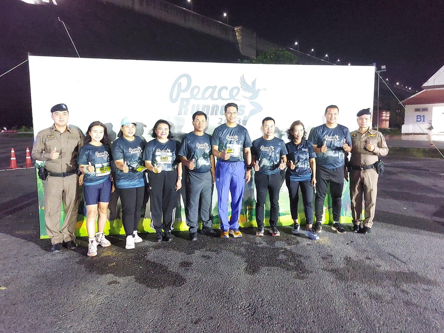 …พช.นครนายก ร่วมกิจกรรมเดิน-วิ่ง การกุศล Peace Runners 2023 ชิงถ้วยพระราชทาน สมเด็จพระขนิษฐาธิราชเจ้า กรมสมเด็จพระเทพรัตนราชสุดาฯ สยามบรมราชกุมารี