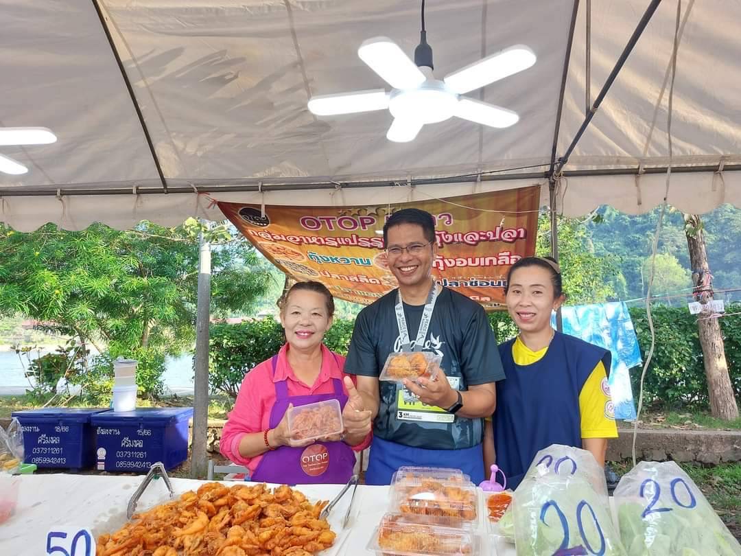 …พช.นครนายก ร่วมกิจกรรมเดิน-วิ่ง การกุศล Peace Runners 2023 ชิงถ้วยพระราชทาน สมเด็จพระขนิษฐาธิราชเจ้า กรมสมเด็จพระเทพรัตนราชสุดาฯ สยามบรมราชกุมารี