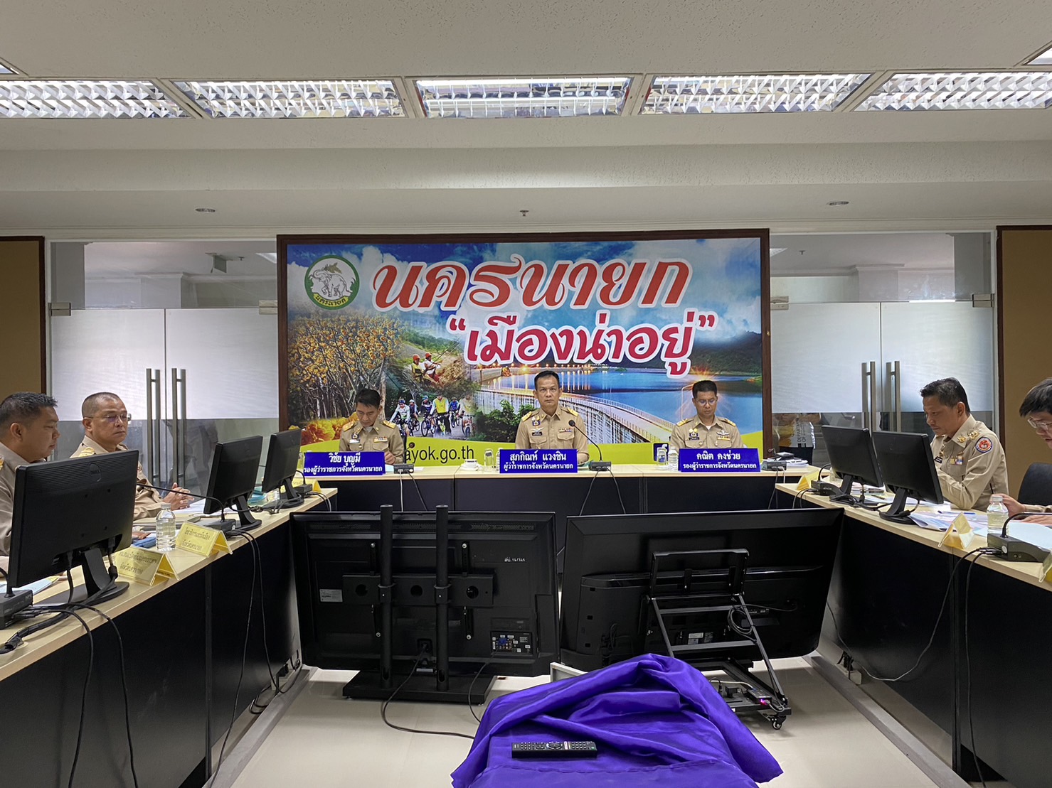 …พช.นครนายก ร่วมประชุมหัวหน้าส่วนราชการ หัวหน้าหน่วยงานรัฐวิสาหกิจ ในสังกัดกระทรวงมหาดไทย ประจำจังหวัดนครนายก ครั้งที่ 10/2566