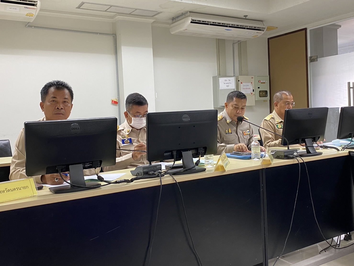 …พช.นครนายก ร่วมประชุมหัวหน้าส่วนราชการ หัวหน้าหน่วยงานรัฐวิสาหกิจ ในสังกัดกระทรวงมหาดไทย ประจำจังหวัดนครนายก ครั้งที่ 10/2566