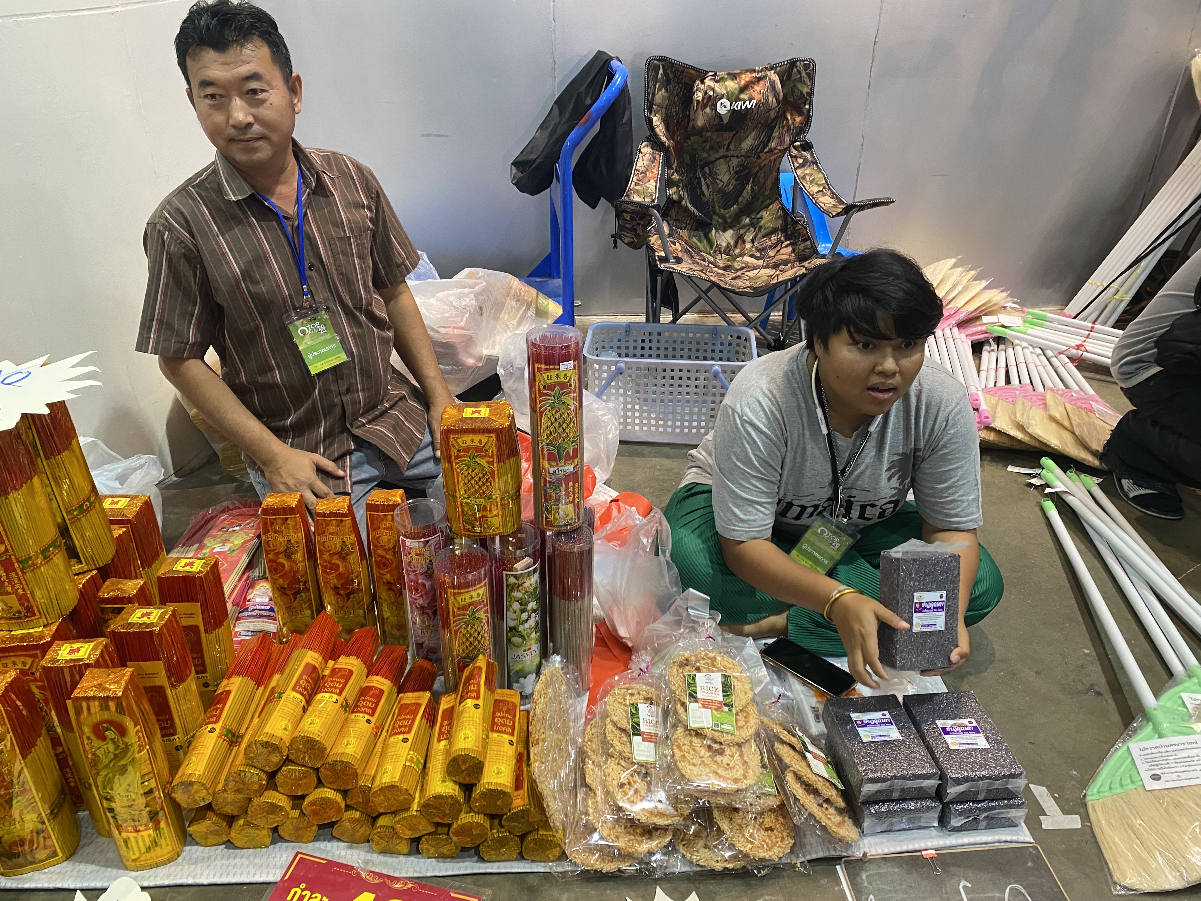 📣📣พช.นครนายก ร่วมให้กำลังใจผู้ผลิต ผู้ประกอบการ OTOP ร่วมจำหน่ายสินค้างาน OTOP City 2023