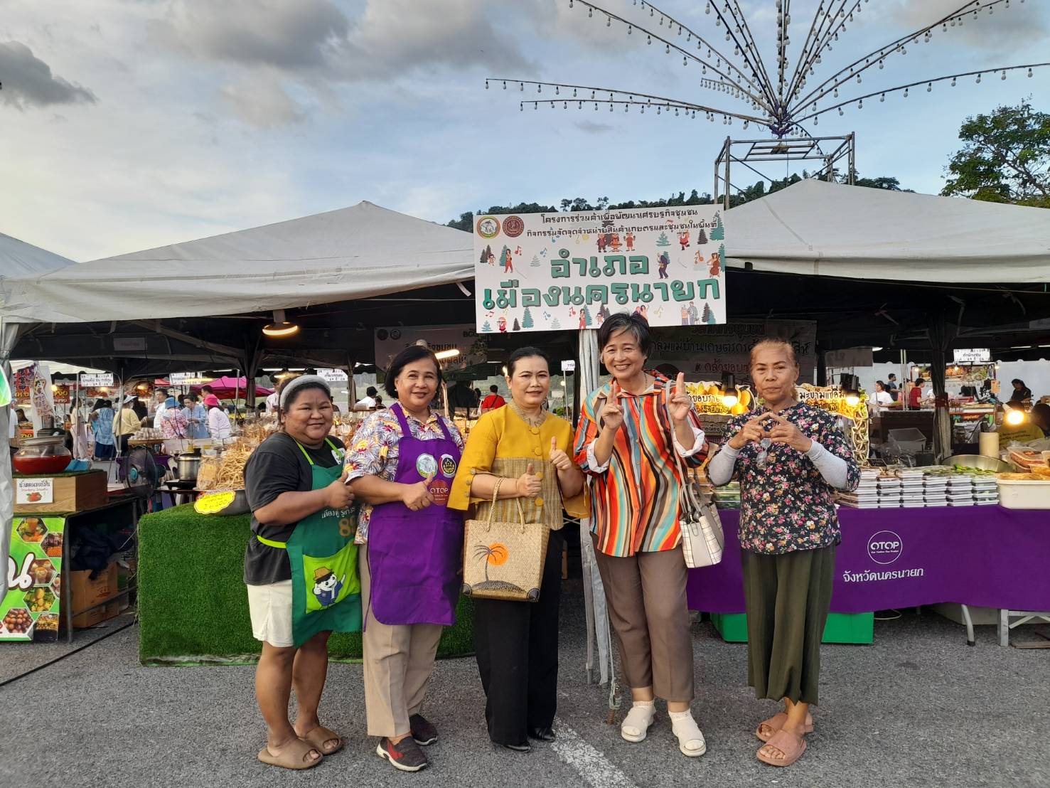 …พช.นครนายก ร่วมพิธีเปิดงาน “ฟังเพลงพ่อ คลอเสียงน้ำ ครั้งที่4”