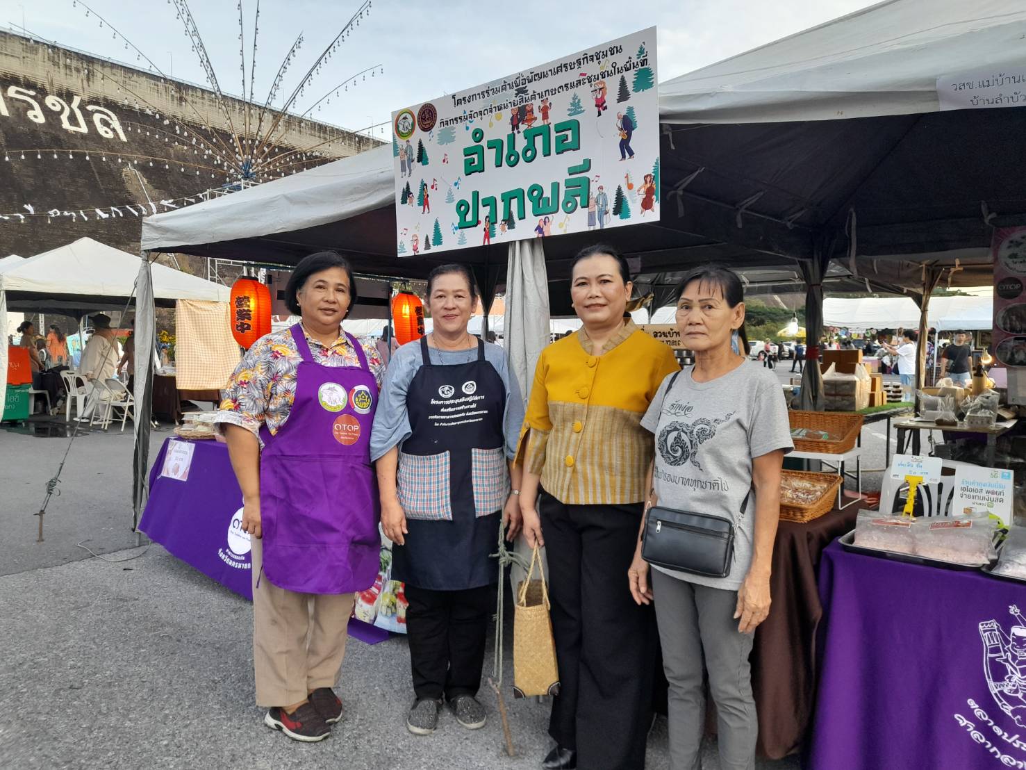 …พช.นครนายก ร่วมพิธีเปิดงาน “ฟังเพลงพ่อ คลอเสียงน้ำ ครั้งที่4”