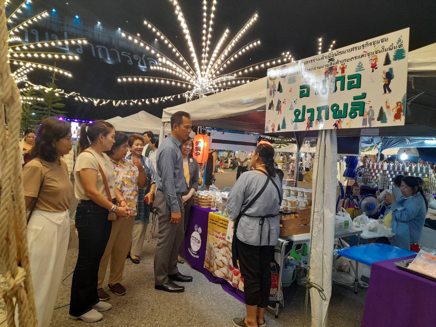 …พช.นครนายก ร่วมพิธีเปิดงาน “ฟังเพลงพ่อ คลอเสียงน้ำ ครั้งที่4”