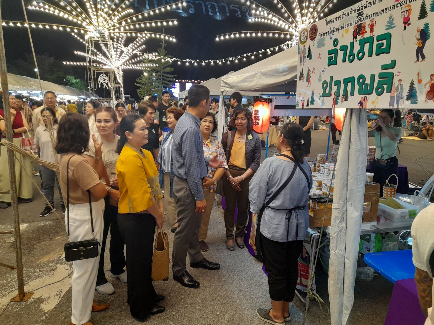 …พช.นครนายก ร่วมพิธีเปิดงาน “ฟังเพลงพ่อ คลอเสียงน้ำ ครั้งที่4”