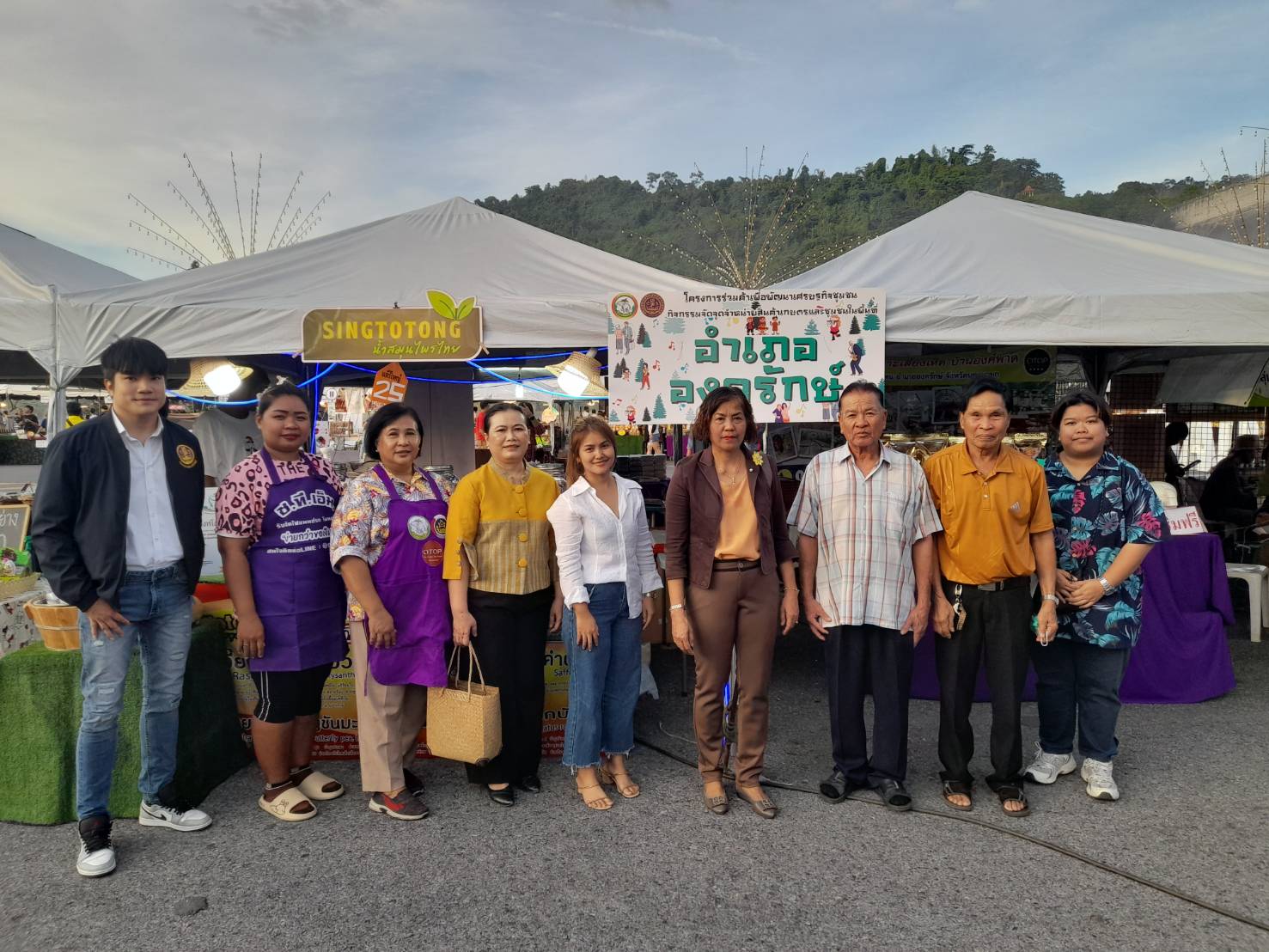 …พช.นครนายก ร่วมพิธีเปิดงาน “ฟังเพลงพ่อ คลอเสียงน้ำ ครั้งที่4”