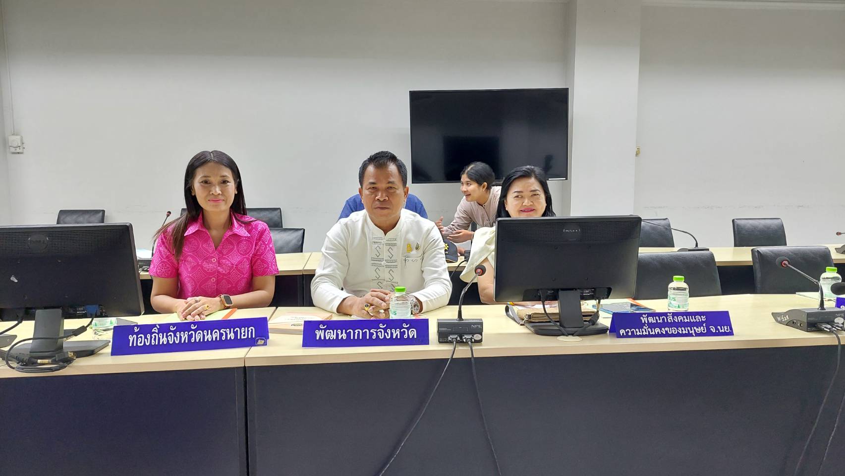 … พช.นครนายก ร่วมประชุมคณะกรรมการคัดเลือกคัดสรร ผู้รับพระราชทานทุนการศึกษาพระราชทานสมเด็จพระบรมโอรสาธิราชฯ สยามมกุฎราชกุมาร (ม.ท.ศ.) และประสานงานระดับจังหวัดนครนายก รุ่นที่ 15 ประจำปี พ.ศ.2566 ครั้งที่ 3/2566