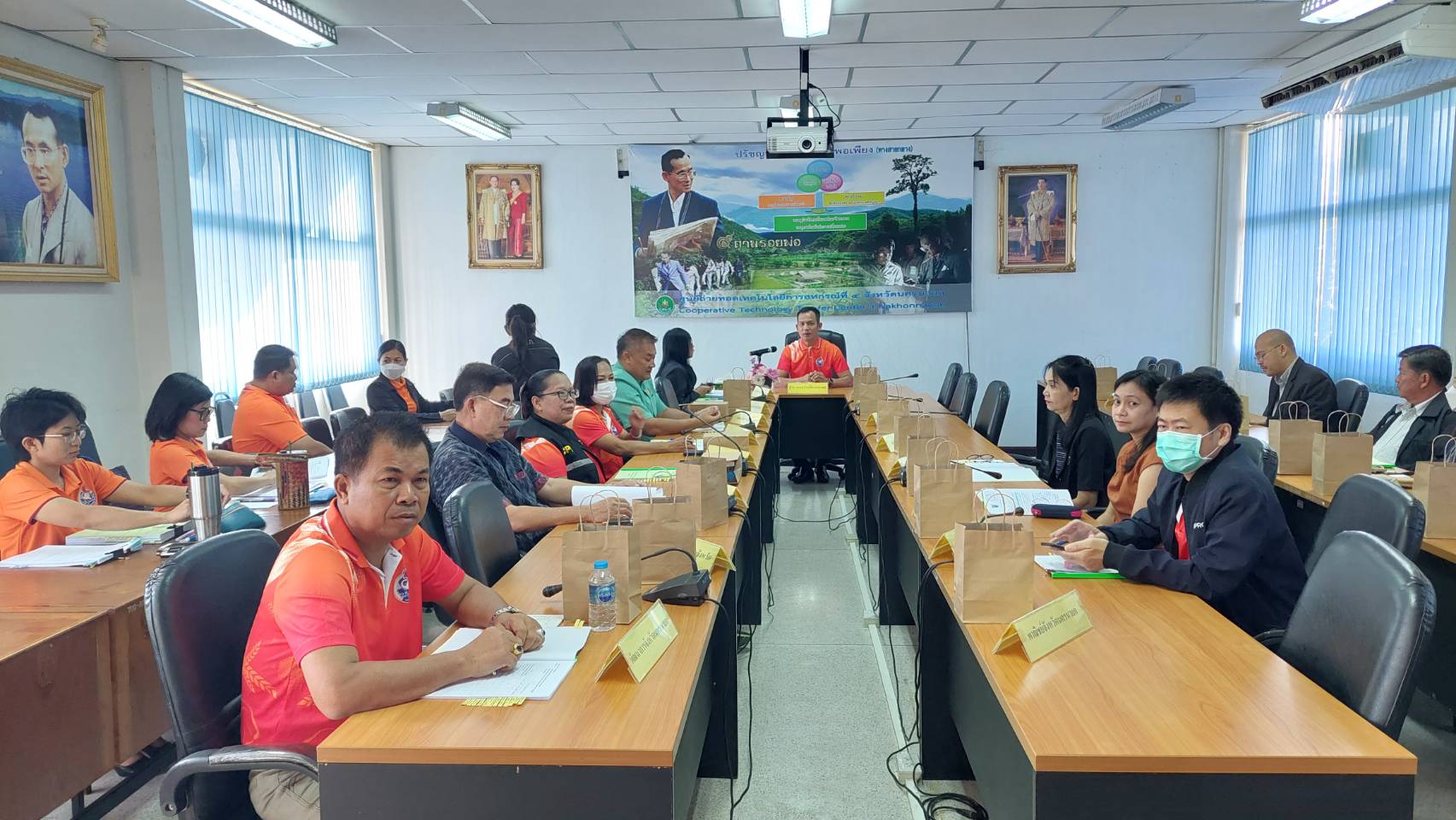 …พช.นครนายก ร่วมประชุมคณะกรรมการปฏิรูปที่ดินจังหวัดนครนายก