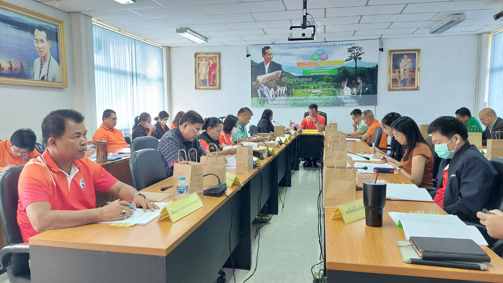 …พช.นครนายก ร่วมประชุมคณะกรรมการปฏิรูปที่ดินจังหวัดนครนายก