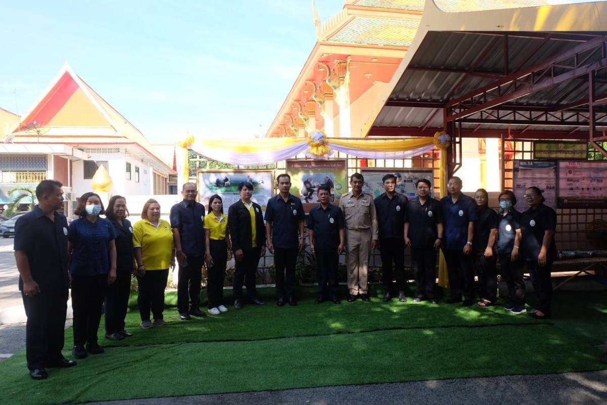 …พช.นครนายก เข้าร่วมงานโครงการคลินิกเกษตรเคลื่อนที่ในพระราชานุเคราะห์ สมเด็จพระบรมโอรสาธิราชฯ สยามมกุฎราชกุมาร จังหวัดนครนายก ไตรมาสที่ 1 ประจำปี 2567