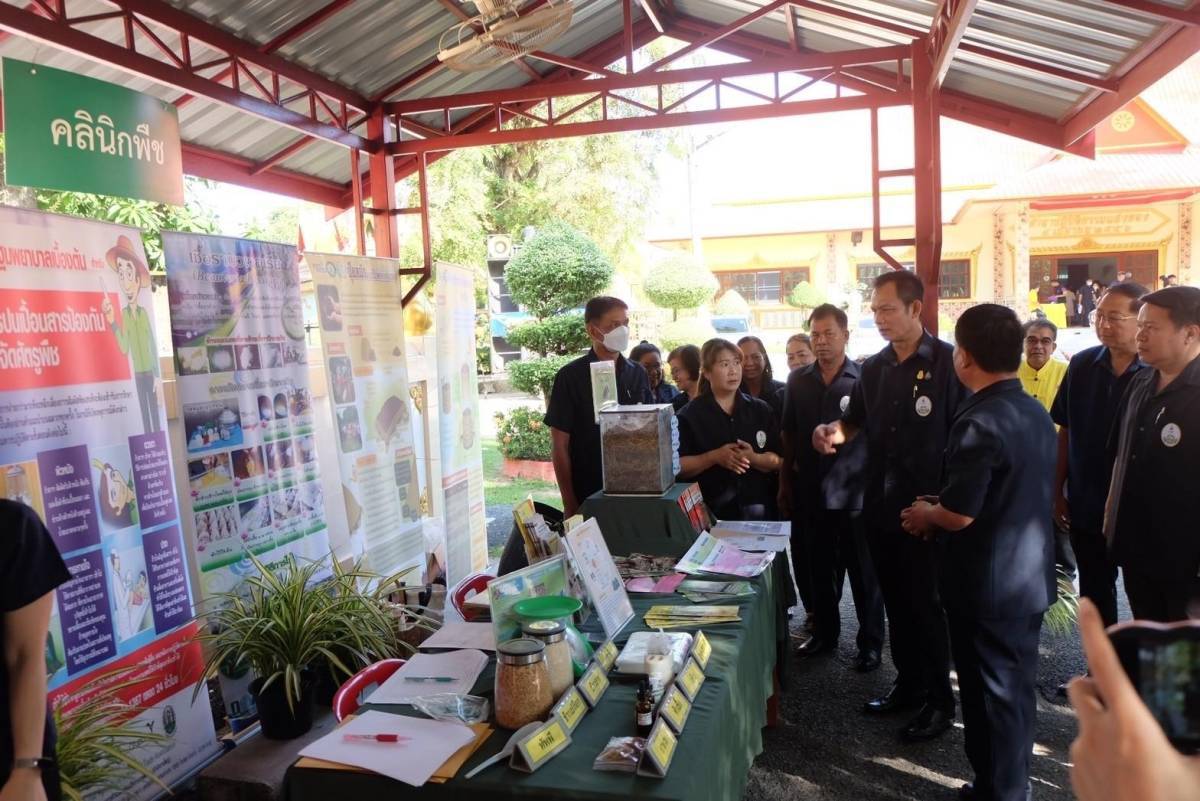 …พช.นครนายก เข้าร่วมงานโครงการคลินิกเกษตรเคลื่อนที่ในพระราชานุเคราะห์ สมเด็จพระบรมโอรสาธิราชฯ สยามมกุฎราชกุมาร จังหวัดนครนายก ไตรมาสที่ 1 ประจำปี 2567