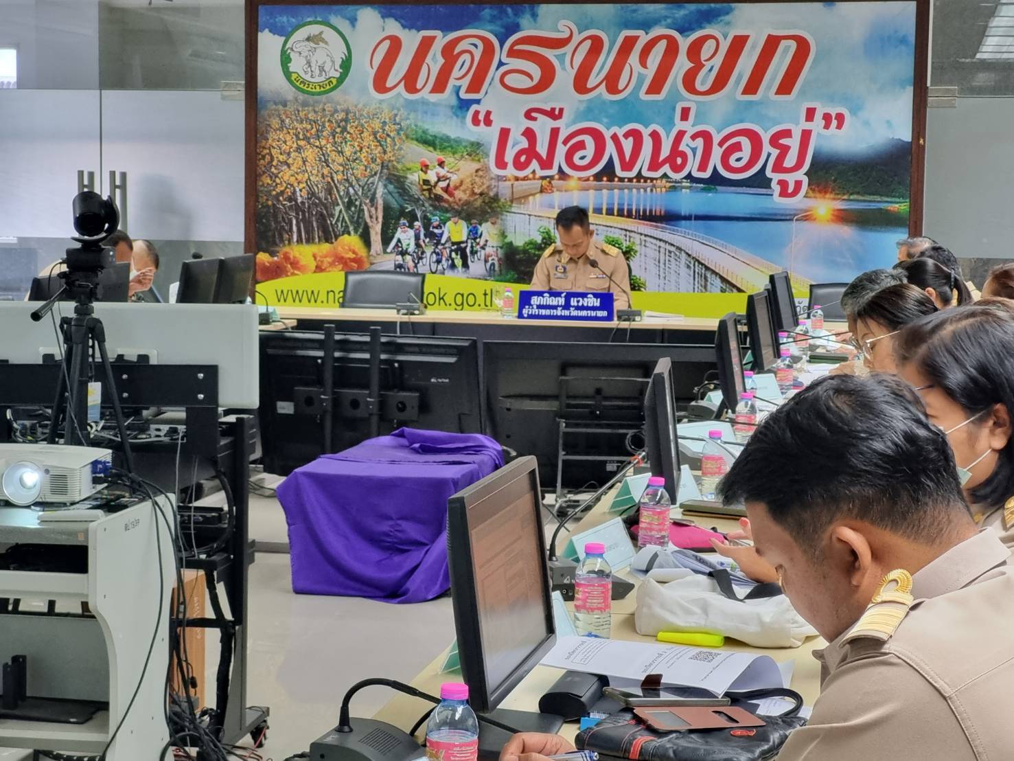 …พช.นครนายก ร่วมประชุมคณะกรรมการสถิติระดับจังหวัด จังหวัดนครนายก