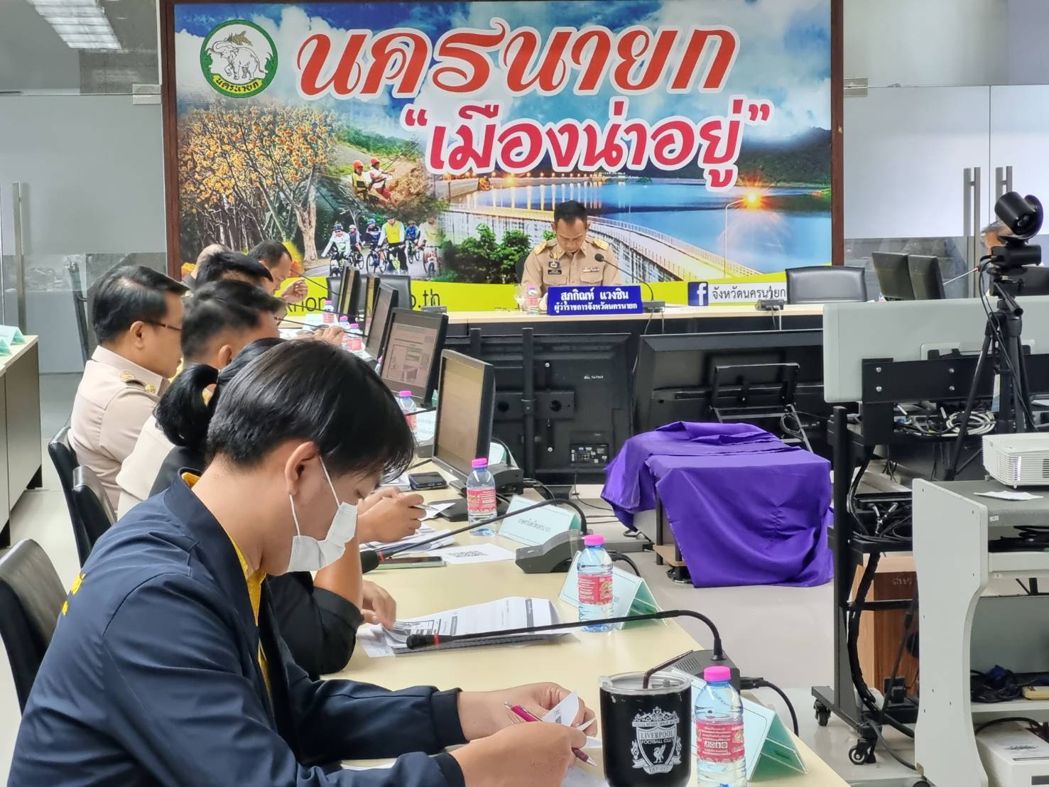 …พช.นครนายก ร่วมประชุมคณะกรรมการสถิติระดับจังหวัด จังหวัดนครนายก