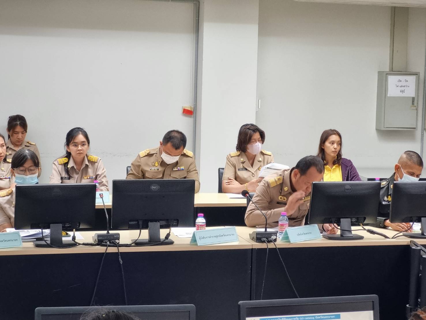 …พช.นครนายก ร่วมประชุมคณะกรรมการสถิติระดับจังหวัด จังหวัดนครนายก