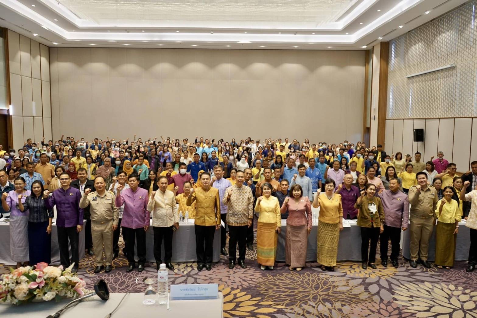 …พช นครนายก ร่วมโครงการประชุมเชิงปฏิบัติการงานกองทุนชุมชนเสริมสร้างธรรมาภิบาลและการเข้าถึงแหล่งทุนระดับกรมประจำปีงบประมาณพ.ศ. 2567