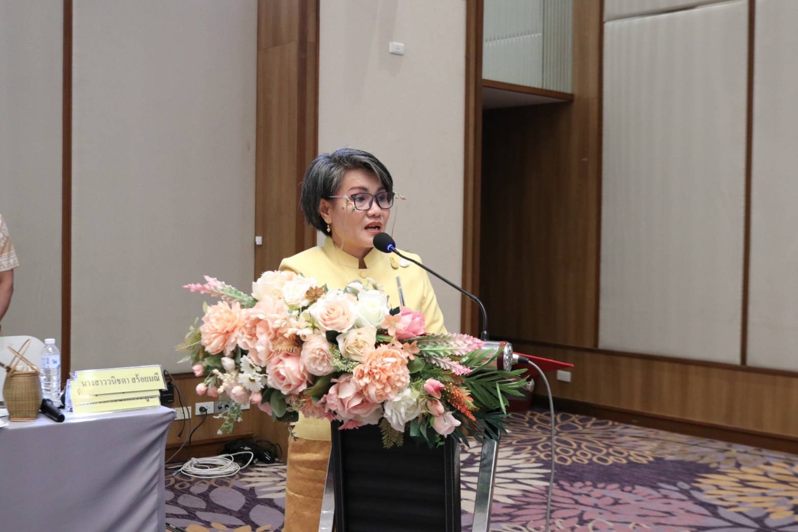 …พช นครนายก ร่วมโครงการประชุมเชิงปฏิบัติการงานกองทุนชุมชนเสริมสร้างธรรมาภิบาลและการเข้าถึงแหล่งทุนระดับกรมประจำปีงบประมาณพ.ศ. 2567