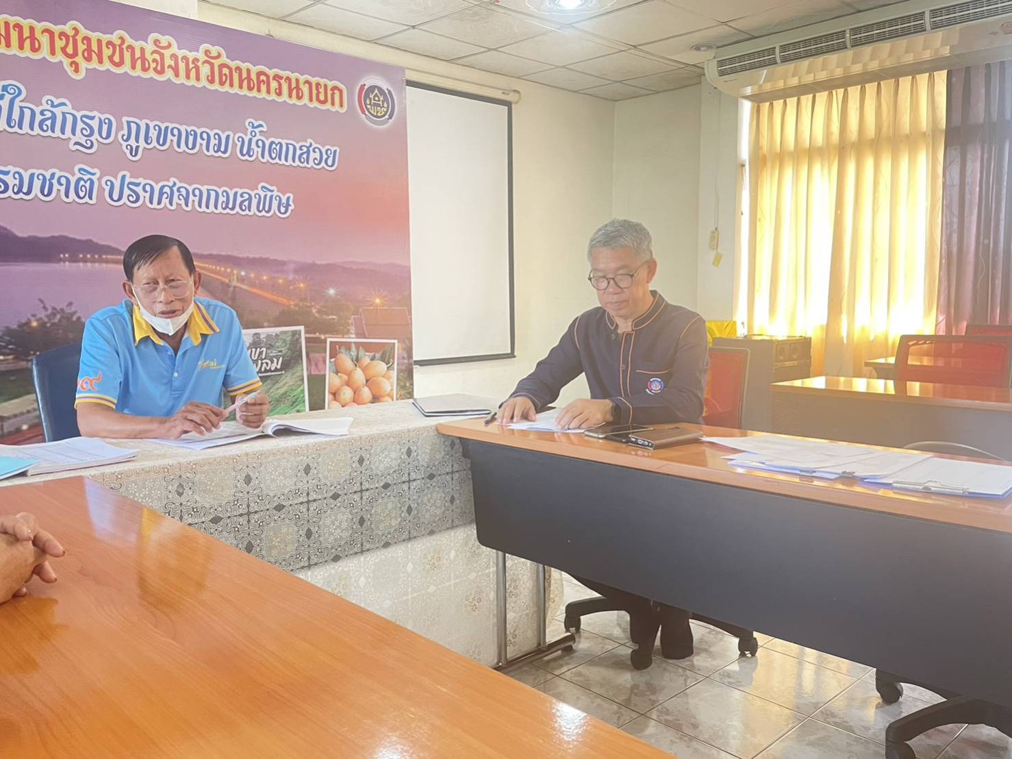 📣📣พช.นครนายก ร่วมให้กำลังใจผู้ผลิต ผู้ประกอบการ OTOP ร่วมจำหน่ายสินค้างาน OTOP City 2023