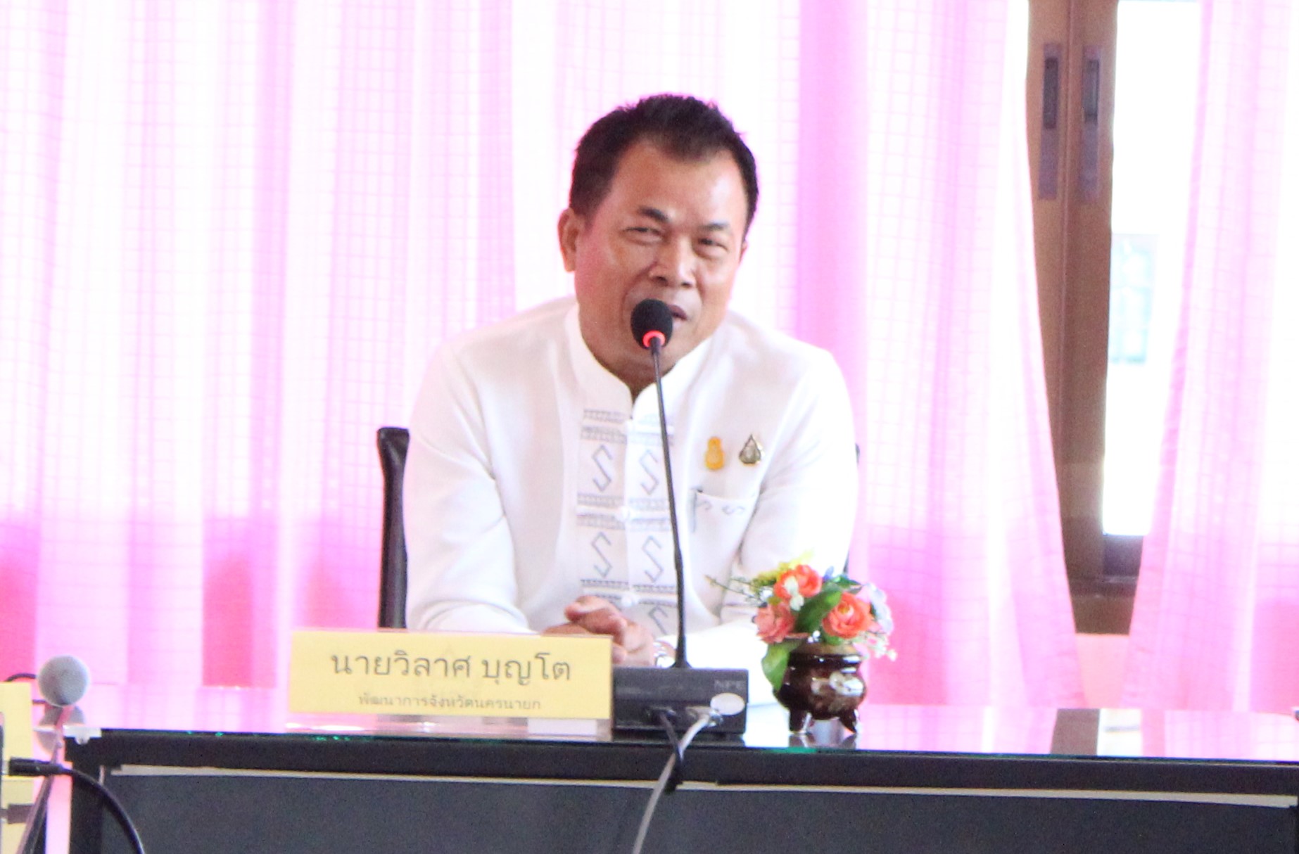 …พช.นครนายก ร่วมขับเคลื่อนตำบลสารสนเทศต้นแบบระดับจังหวัด ประจำปีงบประมาณ พ.ศ. 2567