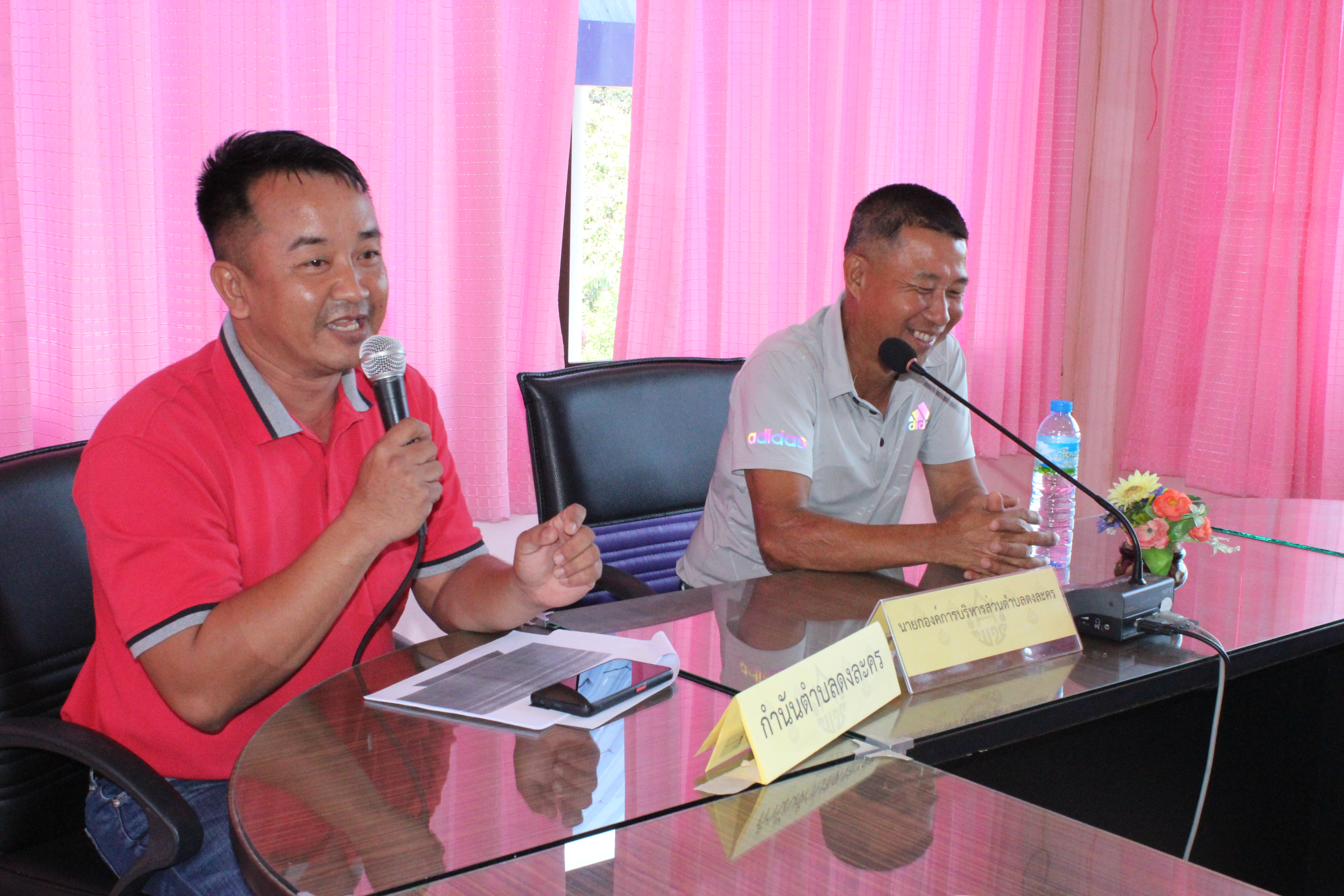 …พช.นครนายก ร่วมขับเคลื่อนตำบลสารสนเทศต้นแบบระดับจังหวัด ประจำปีงบประมาณ พ.ศ. 2567