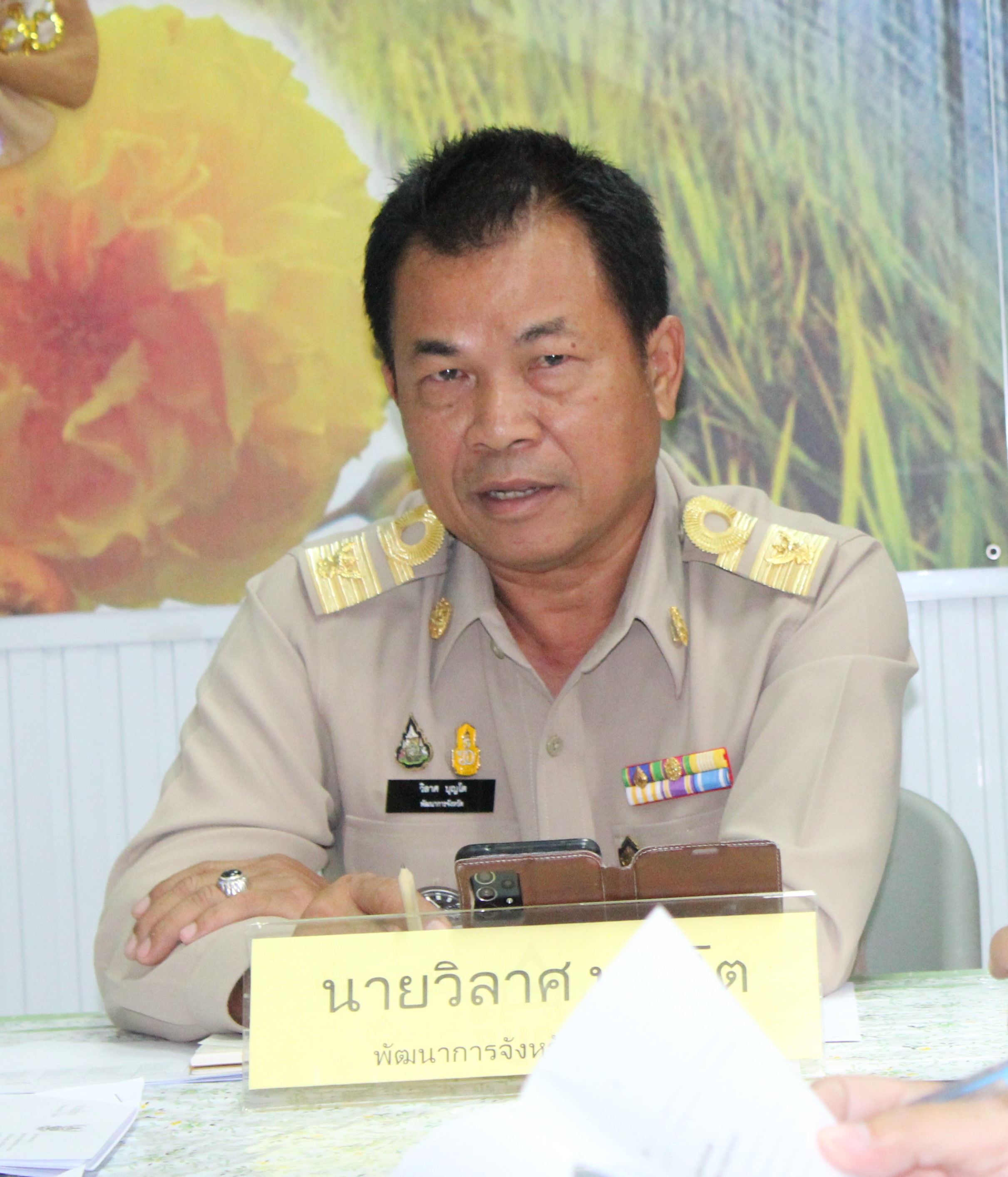 …พช.นครนายก ร่วมประชุมสำนักงานพัฒนาชุมชนจังหวัดนครนายก เพื่อขับเคลื่อนงานพัฒนาชุมชน ประจำปีงบประมาณ พ.ศ.2567