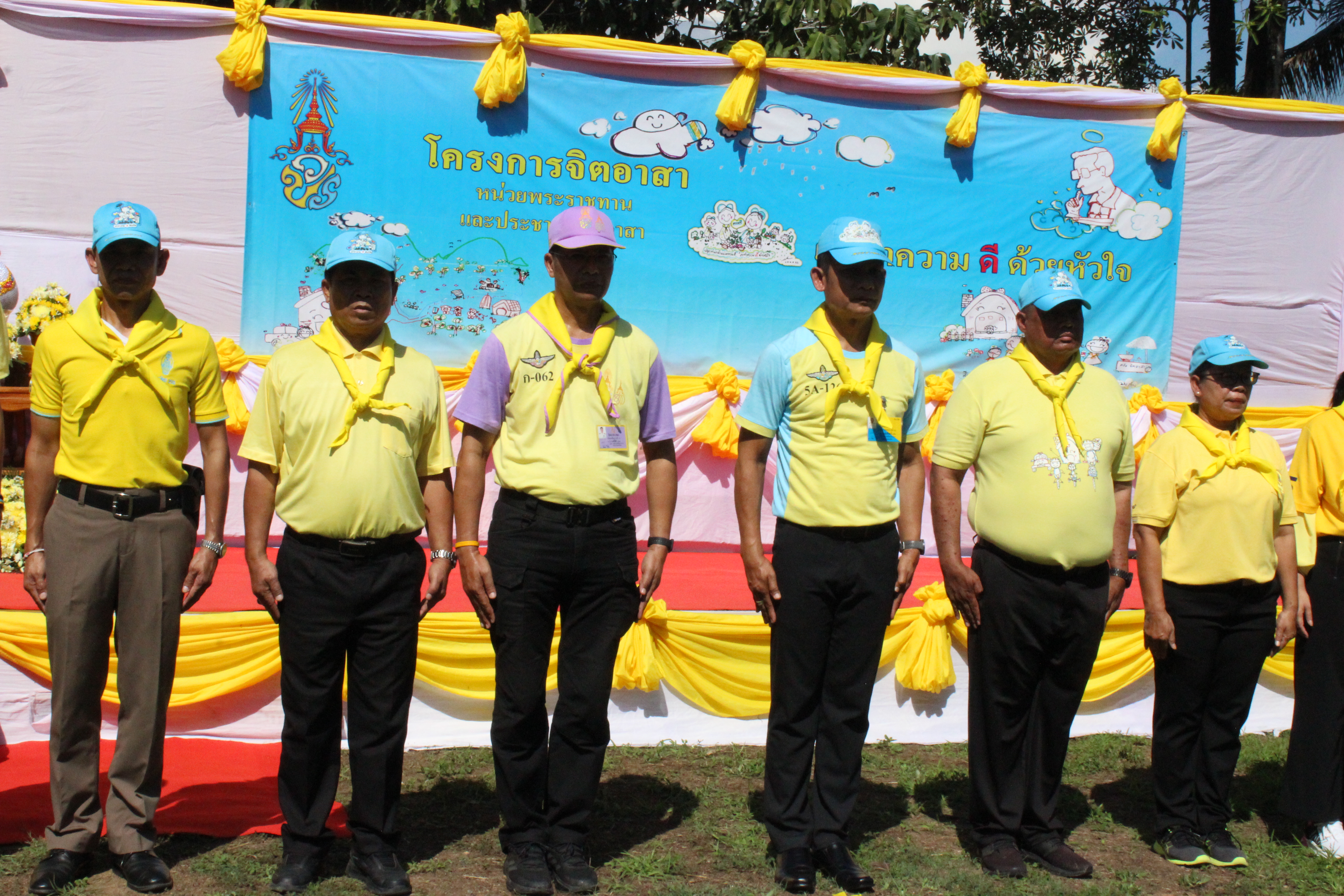 …พช.นครนายก ร่วมพิธีเปิดกิจกรรมจิตอาสา เนื่องในโอกาสวันคล้ายวันพระบรมราชสมภพ พระบาทสมเด็จพระบรมชนกาธิเบศร มหาภูมิพลอดุลยเดชมหาราช บรมนาถบพิตร (วันชาติไทย วันพ่อแห่งชาติ วันดินโลก) 5 ธันวาคม 2566