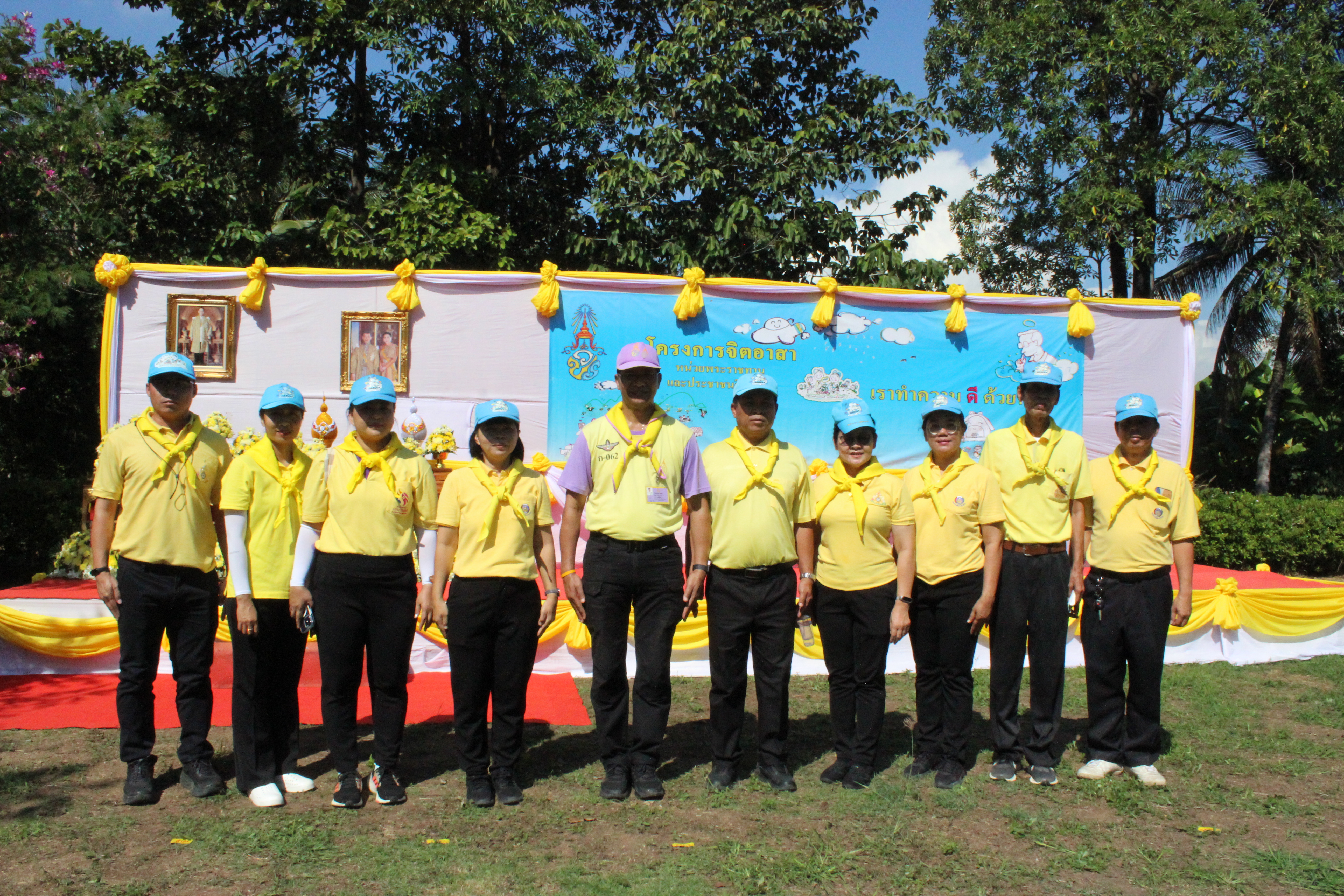 …พช.นครนายก ร่วมพิธีเปิดกิจกรรมจิตอาสา เนื่องในโอกาสวันคล้ายวันพระบรมราชสมภพ พระบาทสมเด็จพระบรมชนกาธิเบศร มหาภูมิพลอดุลยเดชมหาราช บรมนาถบพิตร (วันชาติไทย วันพ่อแห่งชาติ วันดินโลก) 5 ธันวาคม 2566