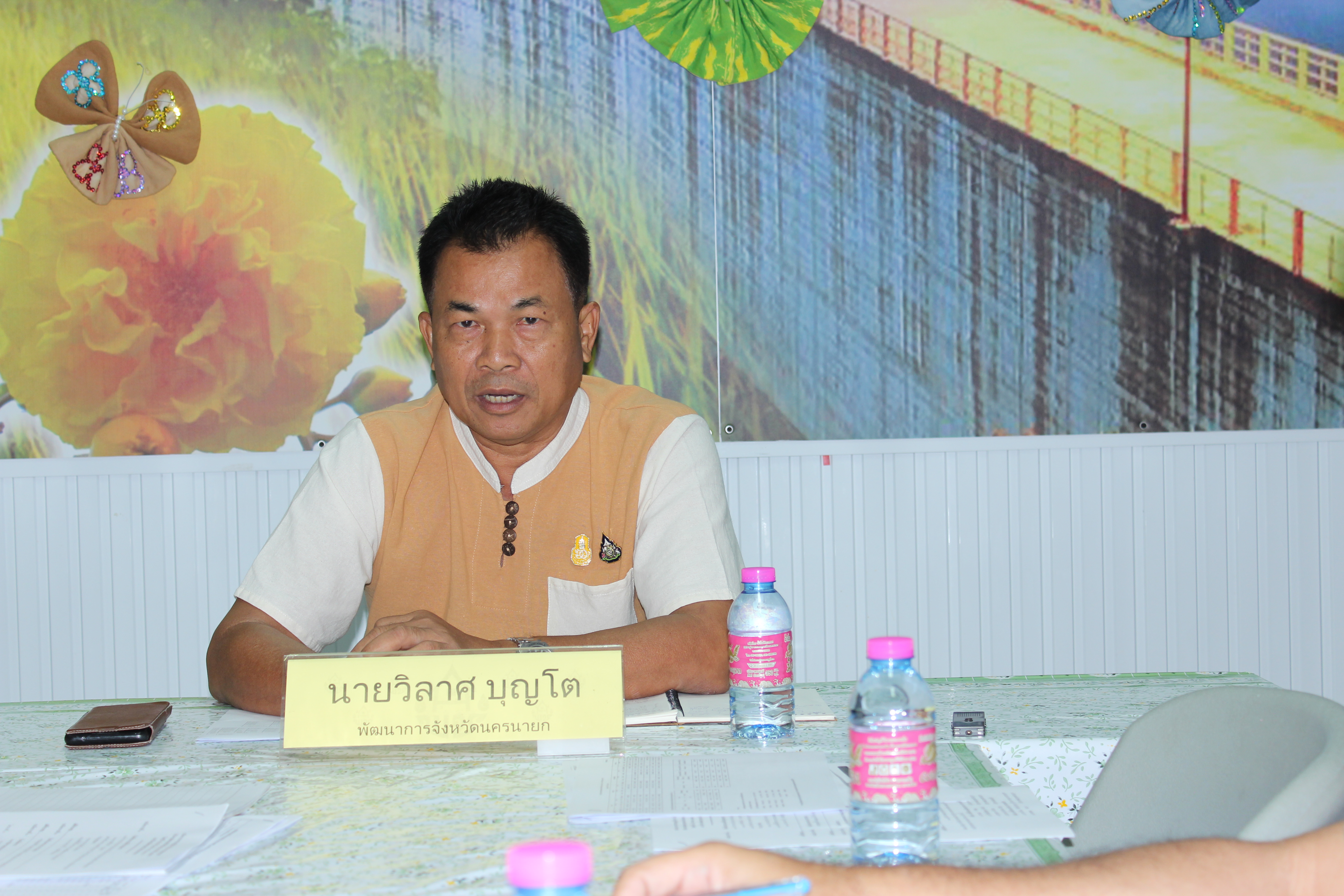 …พช.นครนายก ประชุมผู้บริหาร นักวิชาการพัฒนาชุมชน และพัฒนาการอำเภอ เพื่อติดตามการขับเคลื่อนงานพัฒนาชุมชน ประจำปีงบประมาณ พ.ศ. 2567