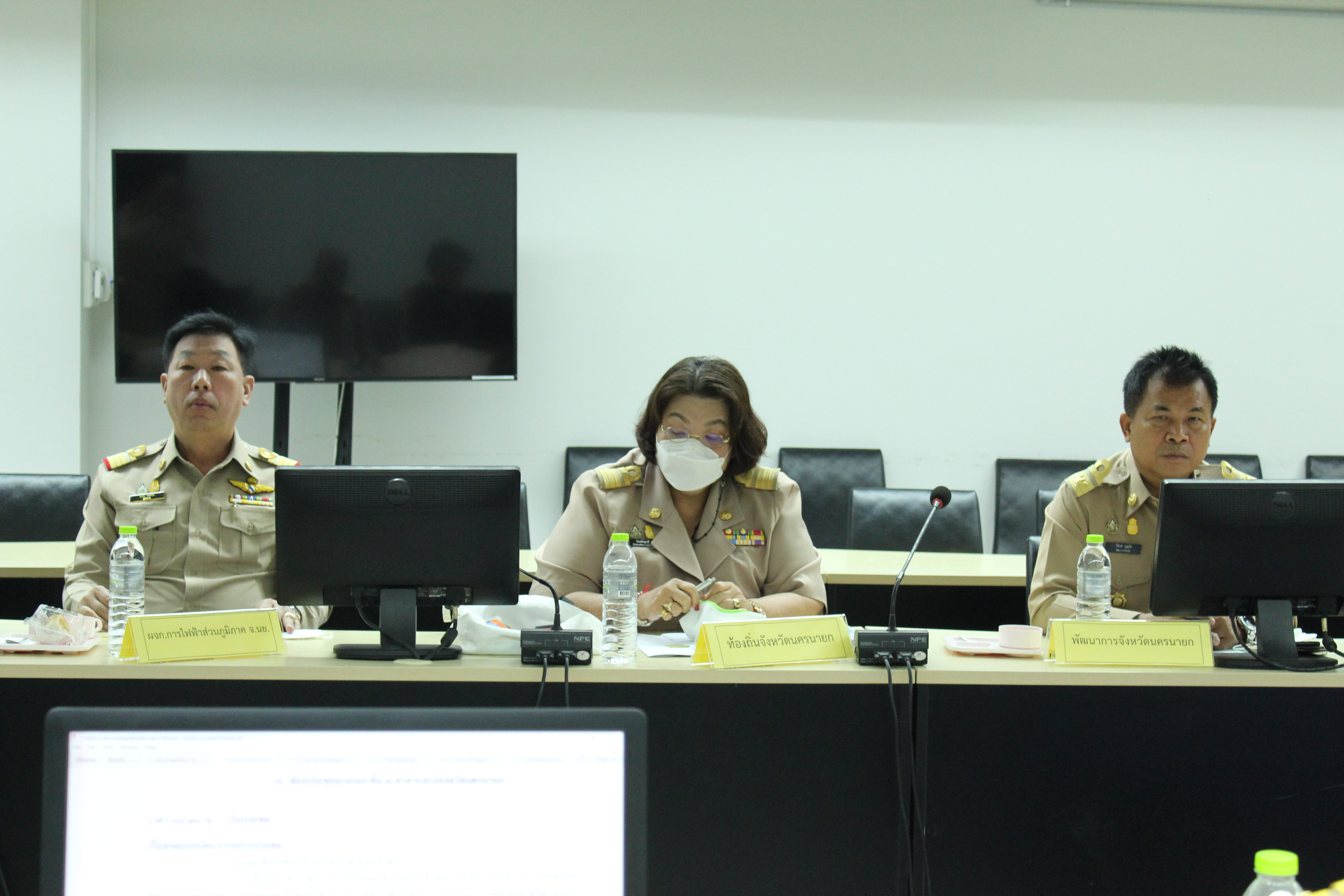 …พช.นครนายก ร่วมประชุมหัวหน้าส่วนราชการ หัวหน้าหน่วยงานรัฐวิสาหกิจ ในสังกัดกระทรวงมหาดไทย ประจำจังหวัดนครนายก ครั้งที่ 12/2566